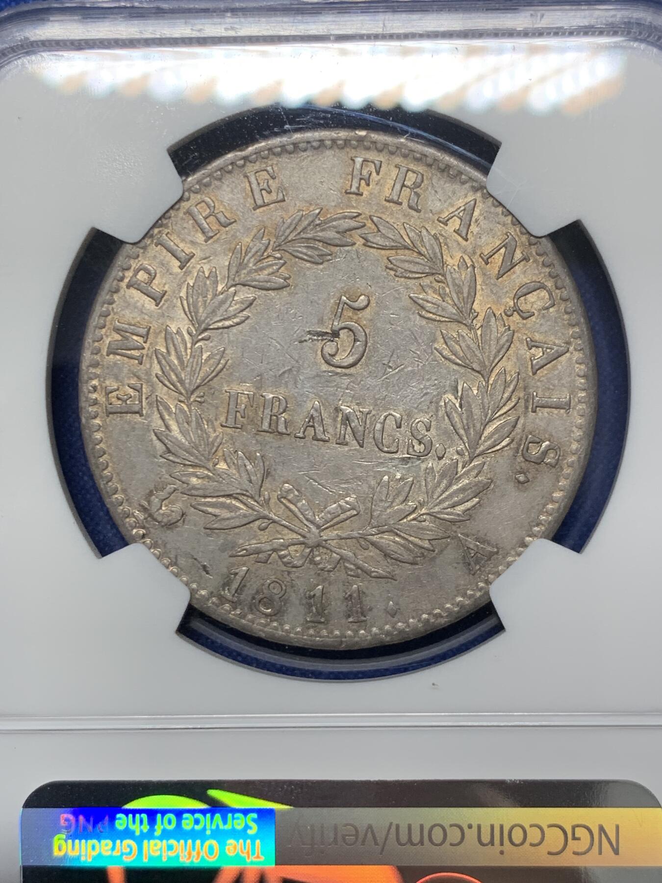 《竞宝斋》第288场-周六， 周日，周一 3场连拍 （全场包邮） NGC AU55 法国 拿破仑一世 1811年 5法郎银币 双面深打带光 包浆也不错