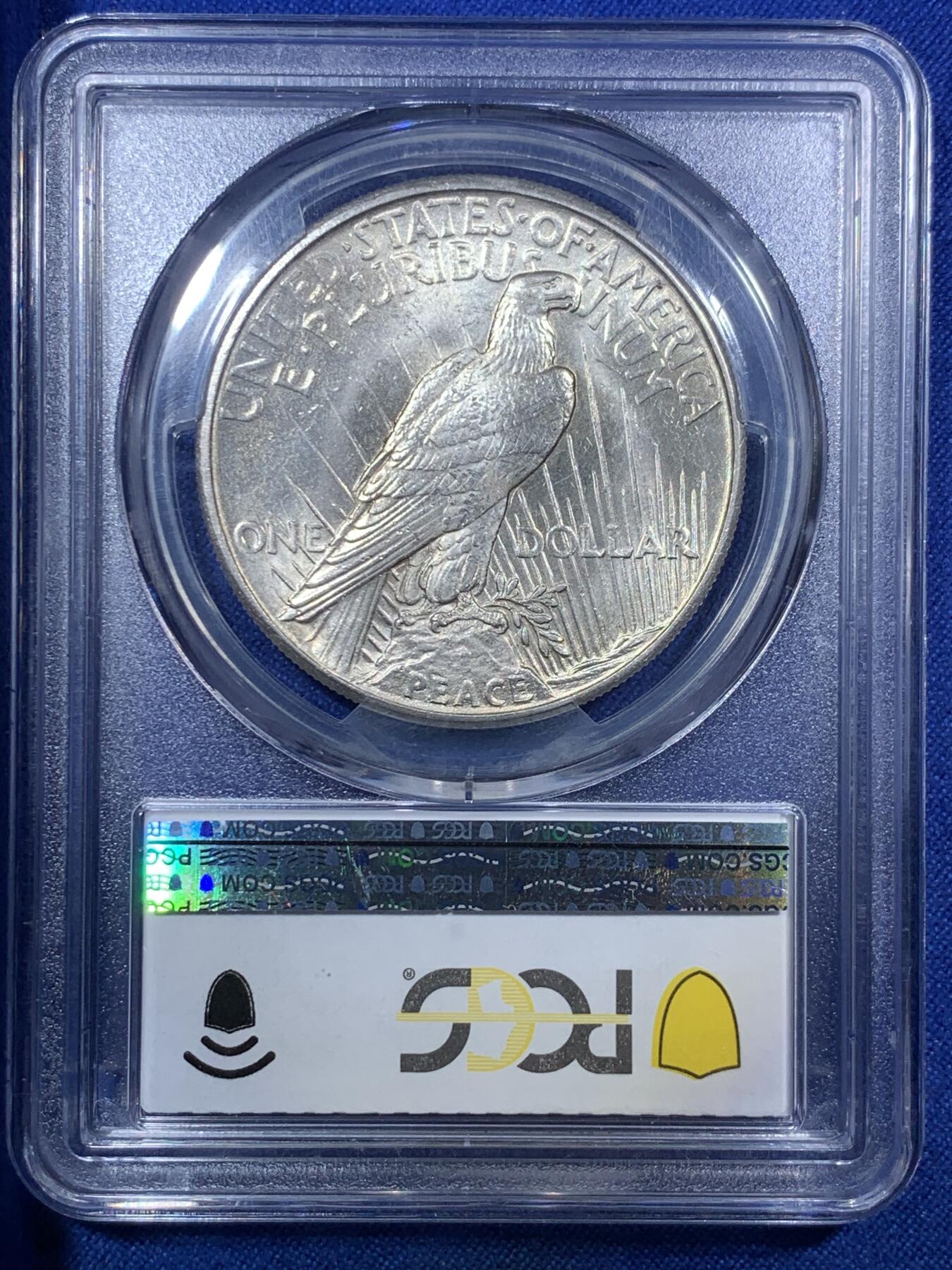 《竞宝斋》第288场-周六， 周日，周一 3场连拍 （全场包邮） PCGS MS63 美国1921年和平银币 高浮雕 名誉品 加CAC标签认证 难得