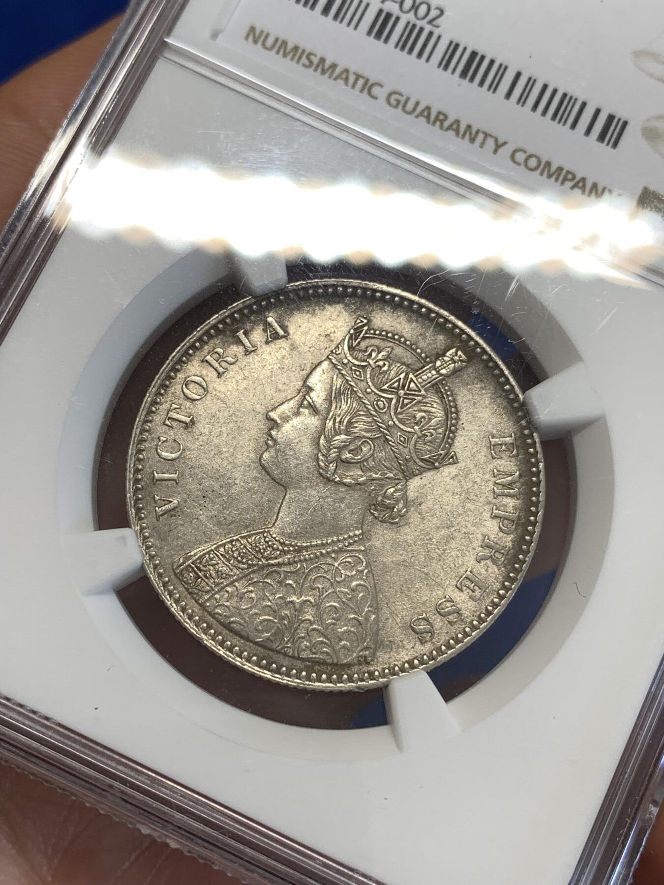 《竞宝斋》第288场-周六， 周日，周一 3场连拍 （全场包邮） NGC AU58 英属印度 1884C 1卢比 银币   低评