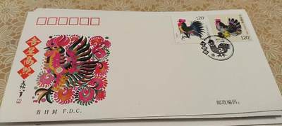 1.88元放漏 - 非常稀少的 2017 年，鸡年