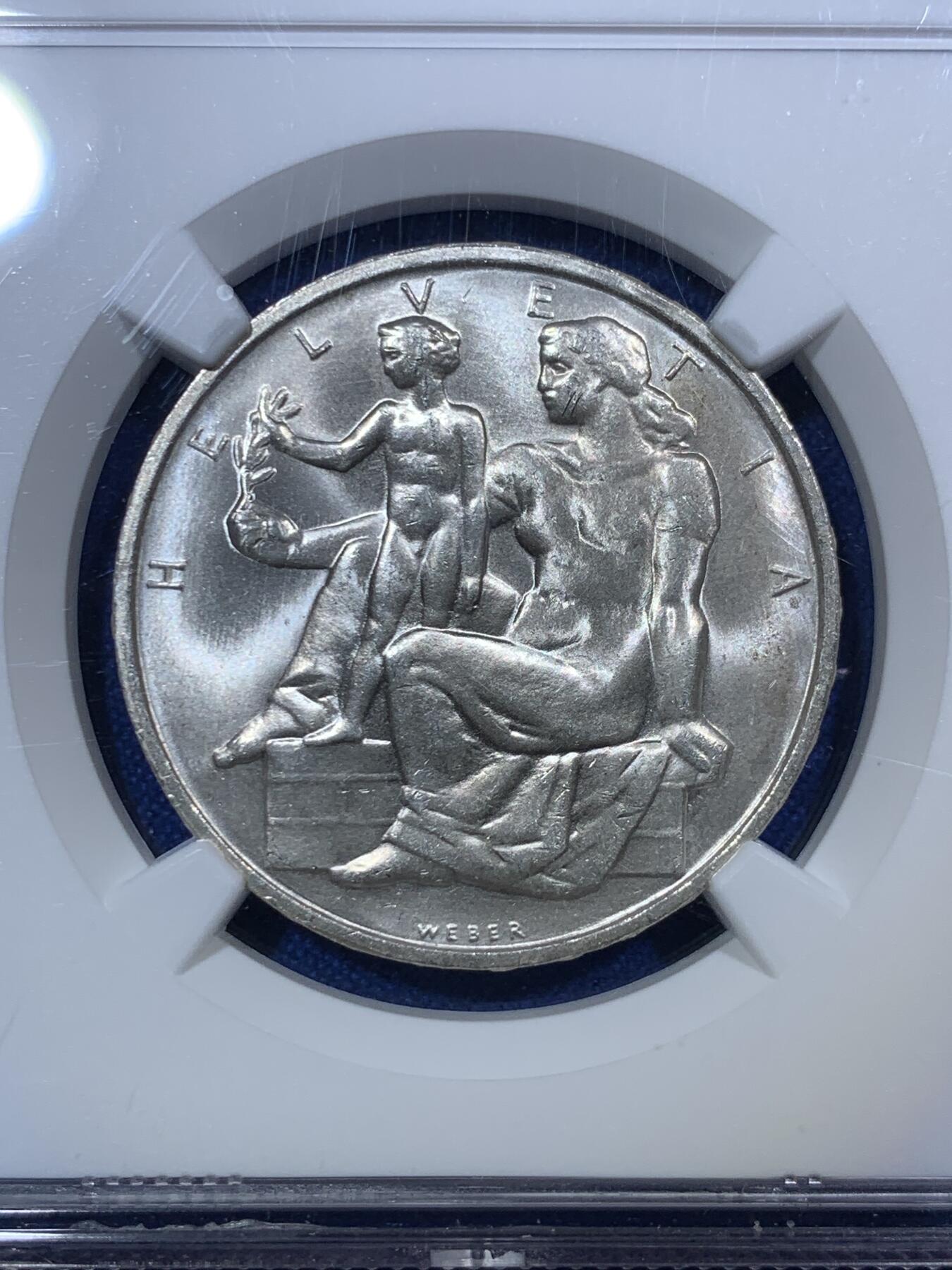 《竞宝斋》第288场-周六， 周日，周一 3场连拍 （全场包邮） NGC MS65 瑞士1948年5法郎银币 高分不易