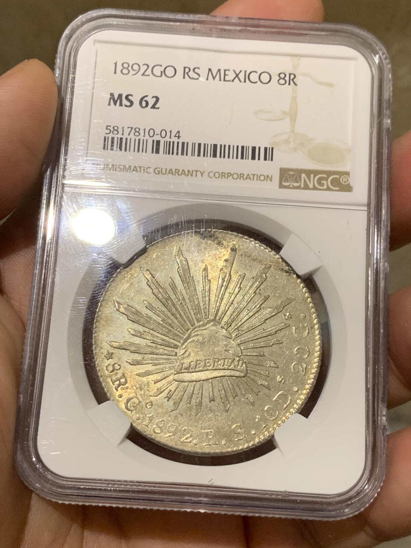 《竞宝斋》第288场-周六， 周日，周一 3场连拍 （全场包邮） NGC MS62 墨西哥1892年GO版花边鹰洋8瑞尔银币