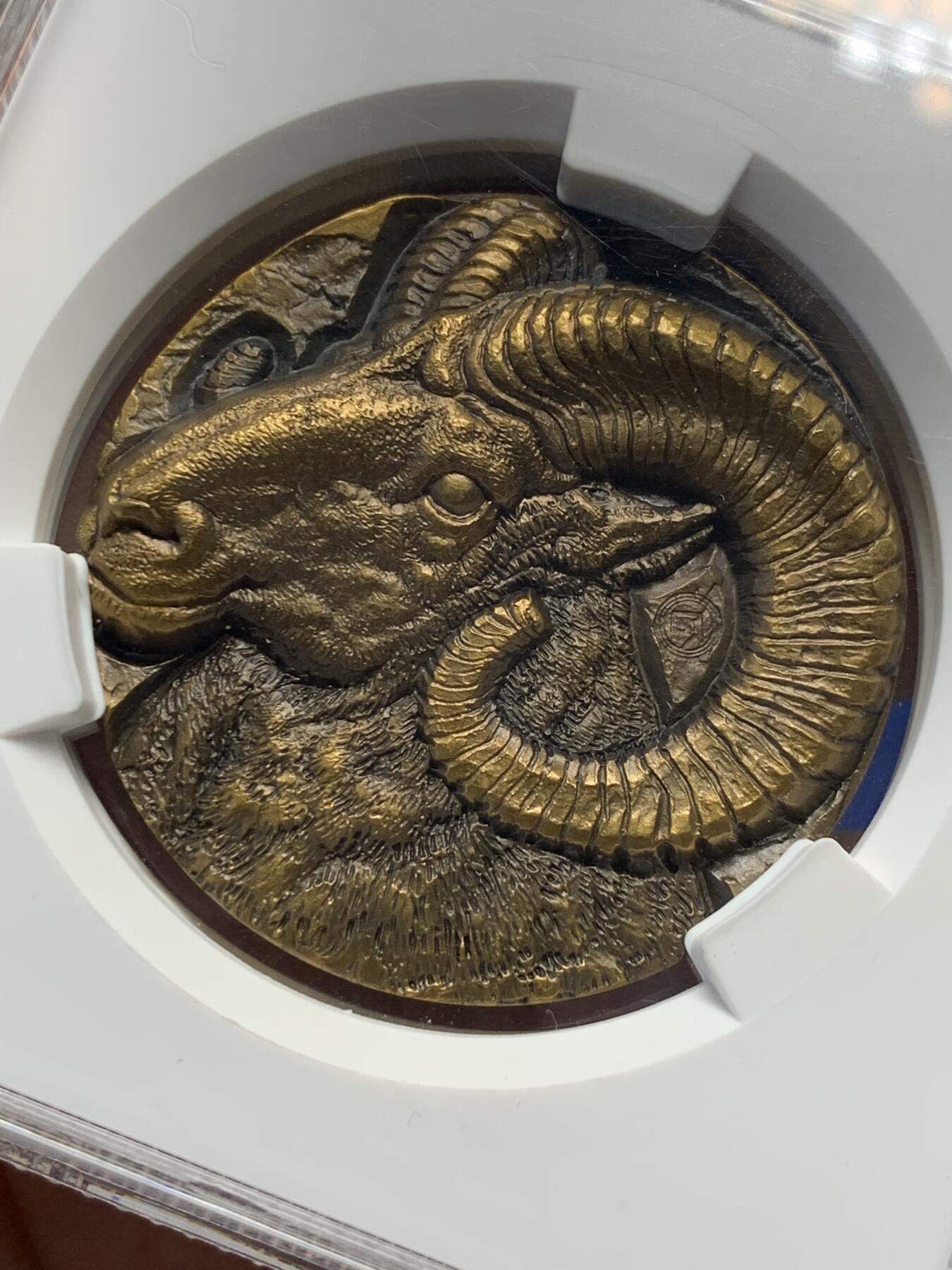 《竞宝斋》第288场-周六， 周日，周一 3场连拍 （全场包邮） ACG MS69 2015羊年生肖铜章 上海造币有限公司 50ｍｍ