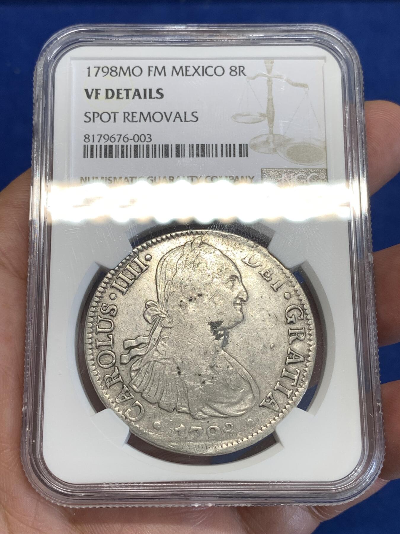 《竞宝斋》第288场-周六， 周日，周一 3场连拍 （全场包邮） NGC VFD 墨西哥1798年卡四双柱8R银币 无戳美品