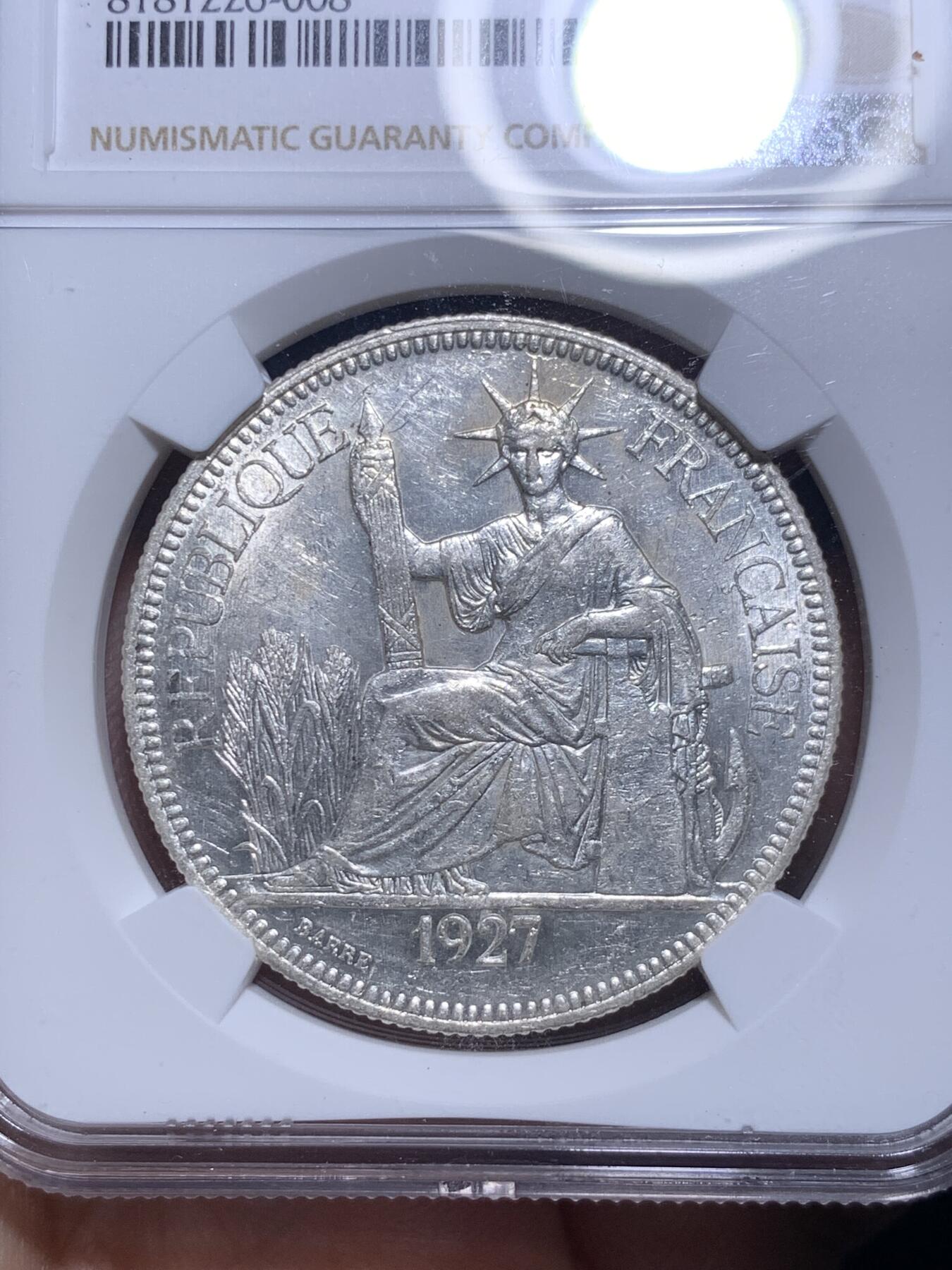 《竞宝斋》第288场-周六， 周日，周一 3场连拍 （全场包邮） NGC MS62 法属印支1927年坐洋1皮亚斯特银币 不多的年份