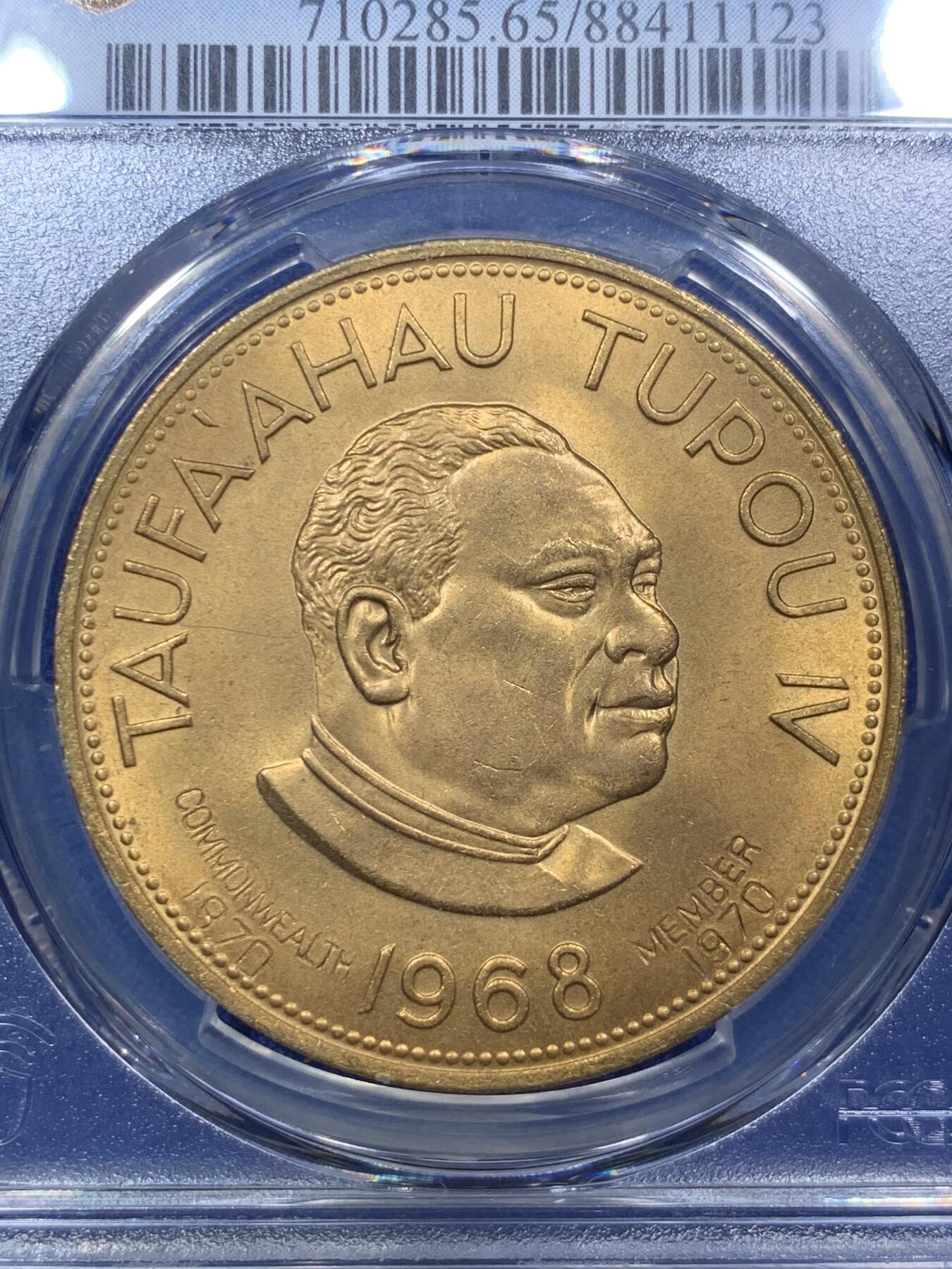 《竞宝斋》第288场-周六， 周日，周一 3场连拍 （全场包邮） PCGS MS65 1970汤加1潘加 加字镀金纪念币 英联邦成员几年 极少见品种 非常少见的品相 两面转光加上镀金工艺 闪闪发光
