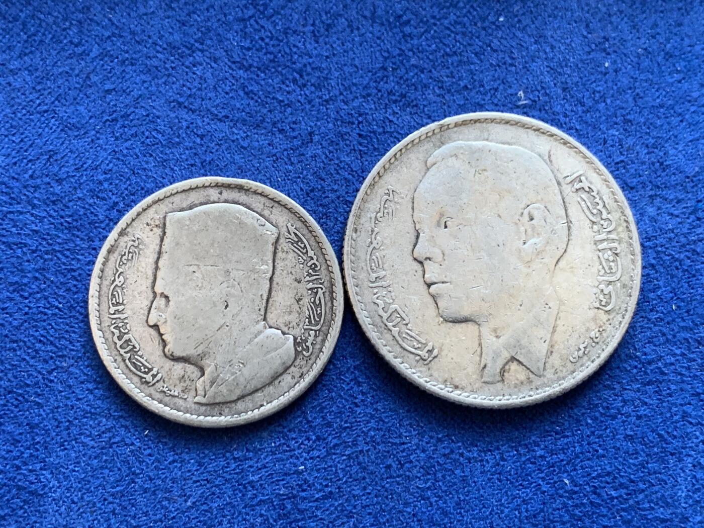 《竞宝斋》第288场-周六， 周日，周一 3场连拍 （全场包邮） 两枚一组 摩洛哥1965年5迪拉姆+1960年1迪拉姆银币