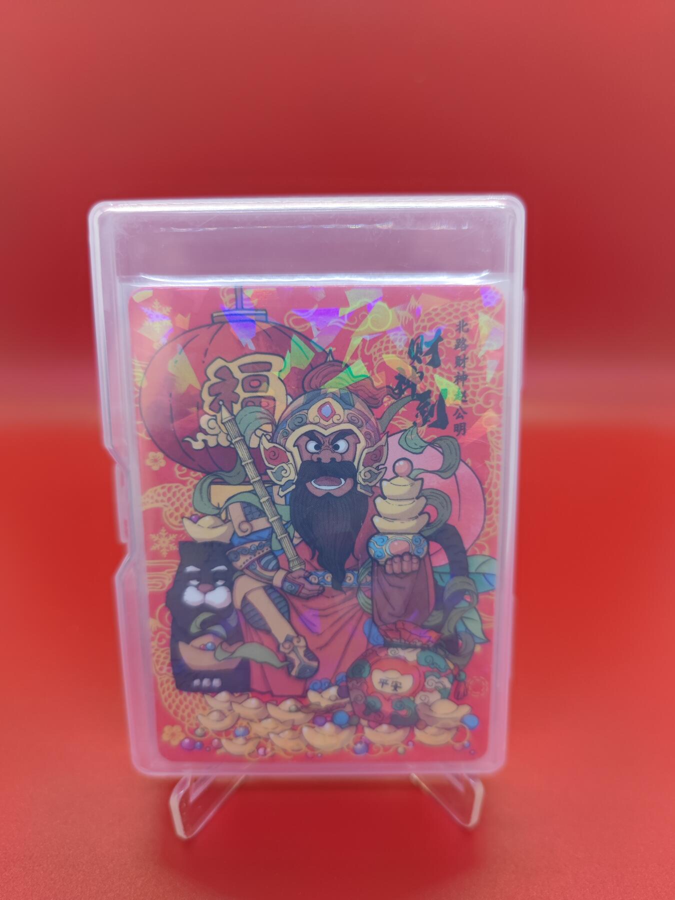 妖精的尾巴卡牌拍卖第二十一期(收拍品) 小花瓣九路财神九拼碎闪特卡一套