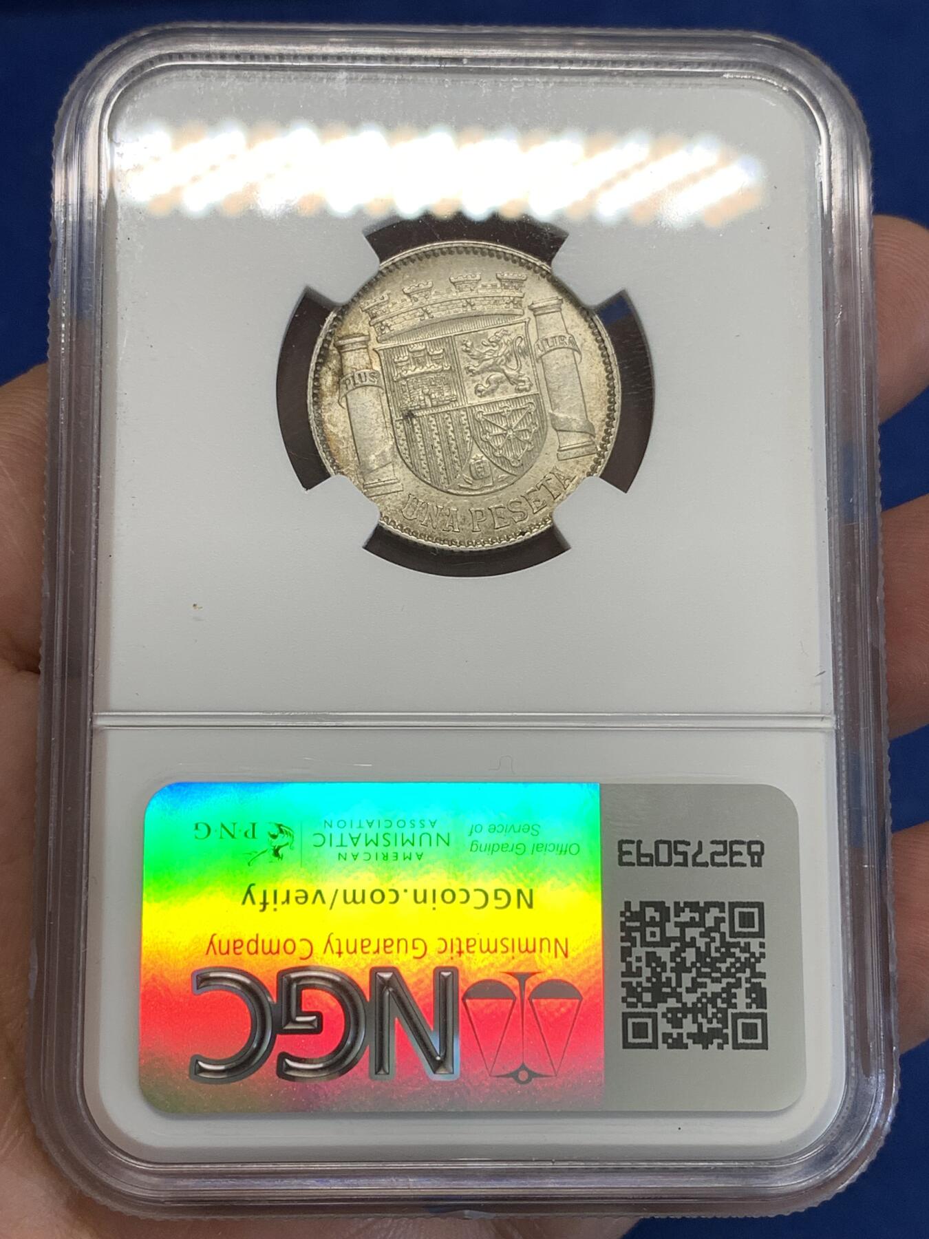 《竞宝斋》第288场-周六， 周日，周一 3场连拍 （全场包邮） NGC MS62 西班牙 1933年 内战版 拿花女神 1比塞塔 银币