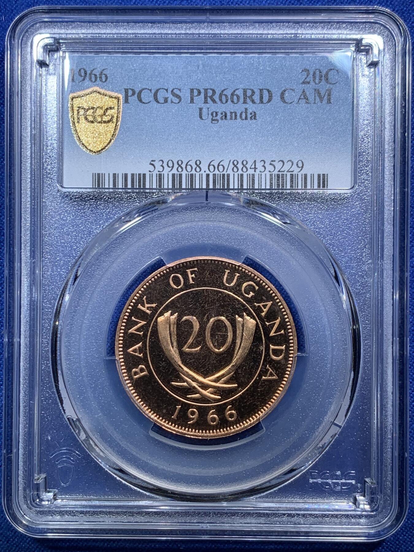 《竞宝斋》第288场-周六， 周日，周一 3场连拍 （全场包邮） PCGS金盾 PR66RD CAM 乌干达1966年首年20分精制铜币