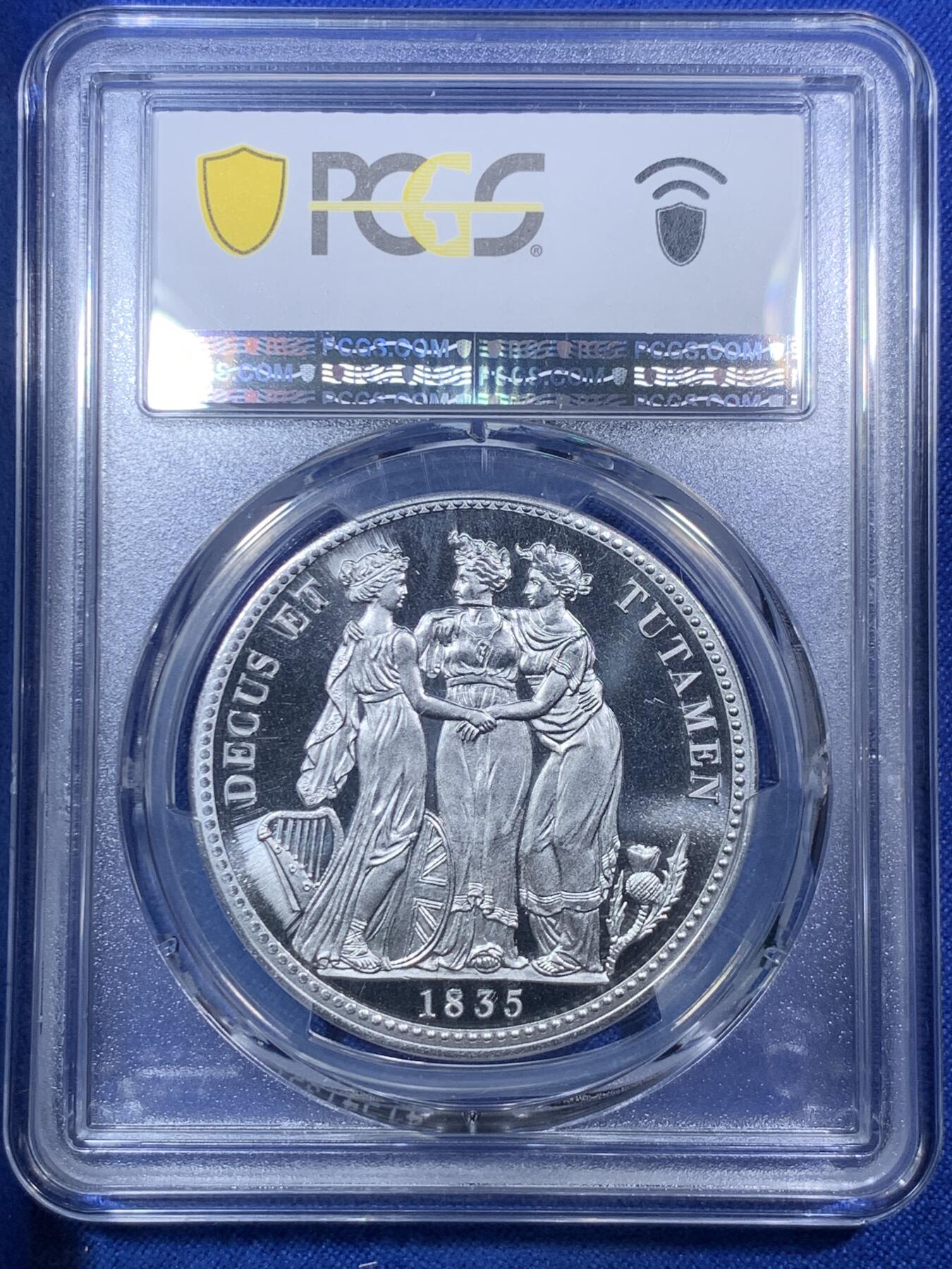 《竞宝斋》第288场-周六， 周日，周一 3场连拍 （全场包邮） PCGS金盾 PR66DCAM 英国1835年威廉四世三女神图案1克朗后铸臆造精制铝币