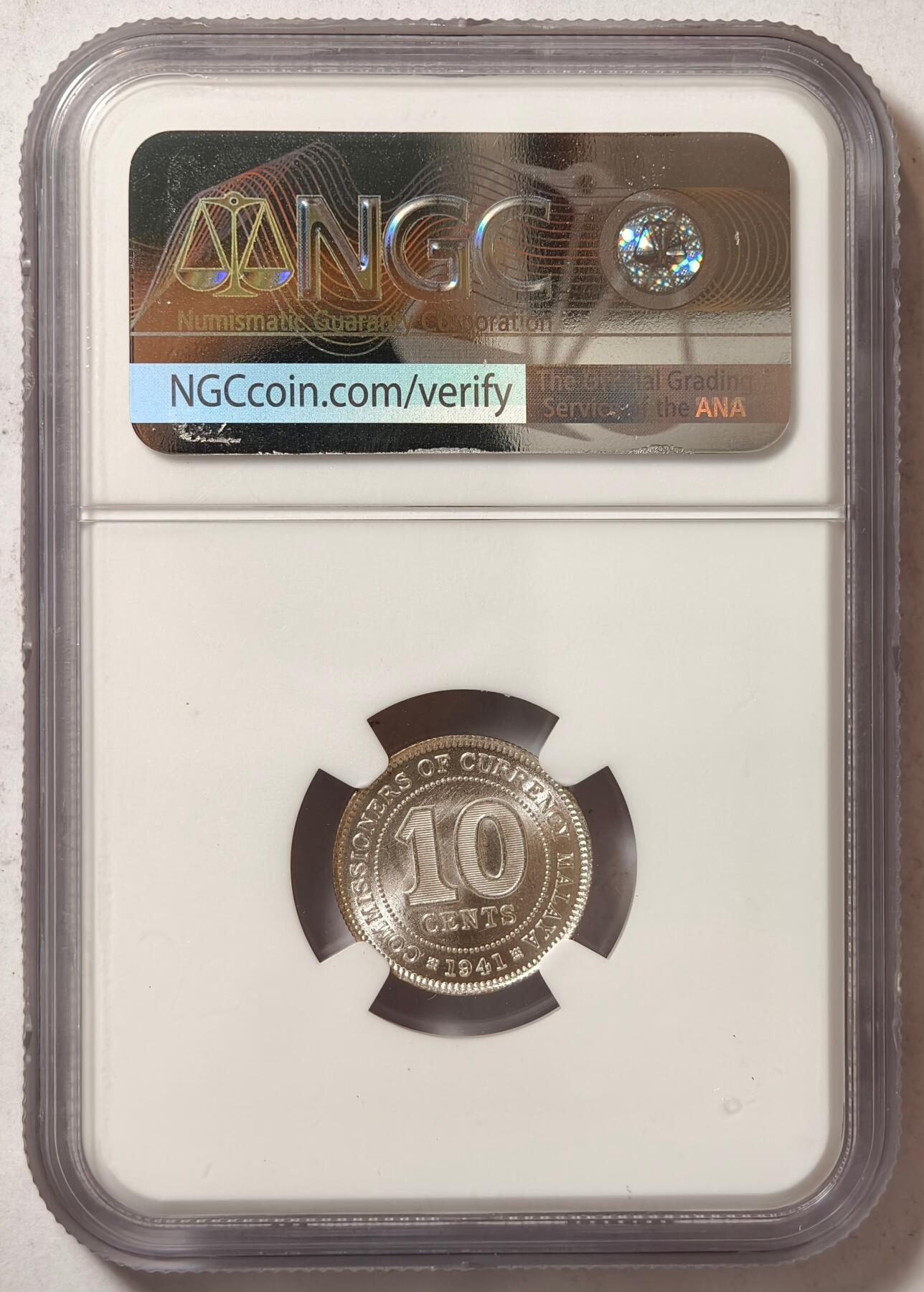紫瑗钱币——第458期 马来亚 1941年 乔治六世 10分 银币 NGC MS64