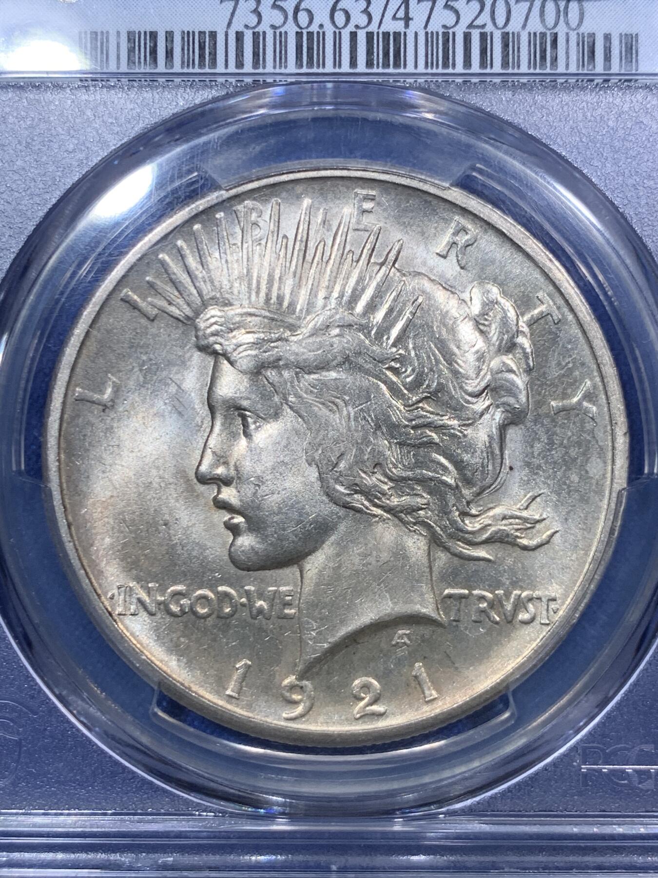 《竞宝斋》第288场-周六， 周日，周一 3场连拍 （全场包邮） PCGS MS63 美国1921年和平银币 高浮雕 名誉品 加CAC标签认证 难得