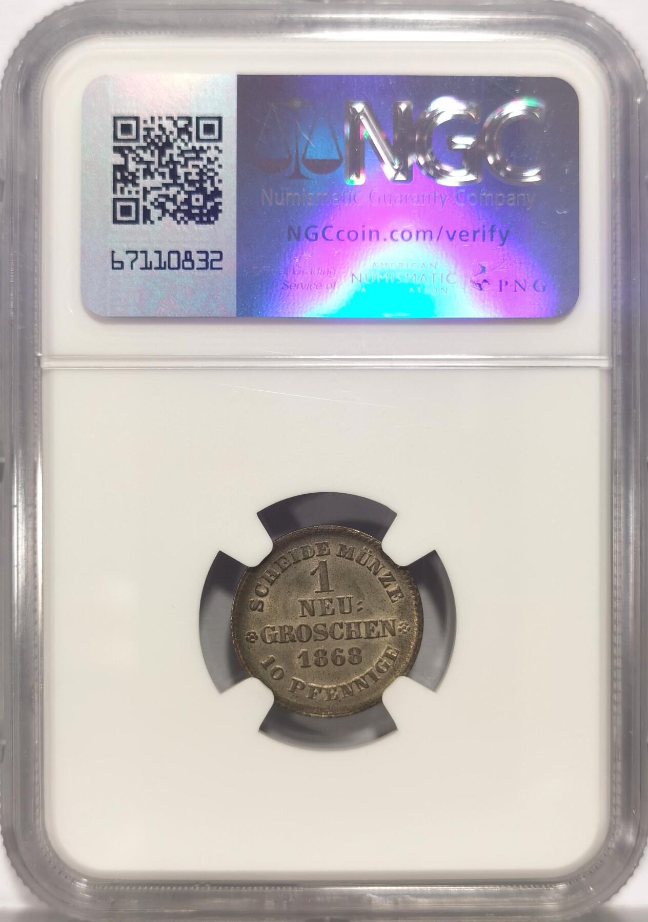 博洋堂世界钱币拍卖第084期（全场包邮） NGC MS65 冠军分！德国萨克森1868年1格罗申(10芬尼)银币