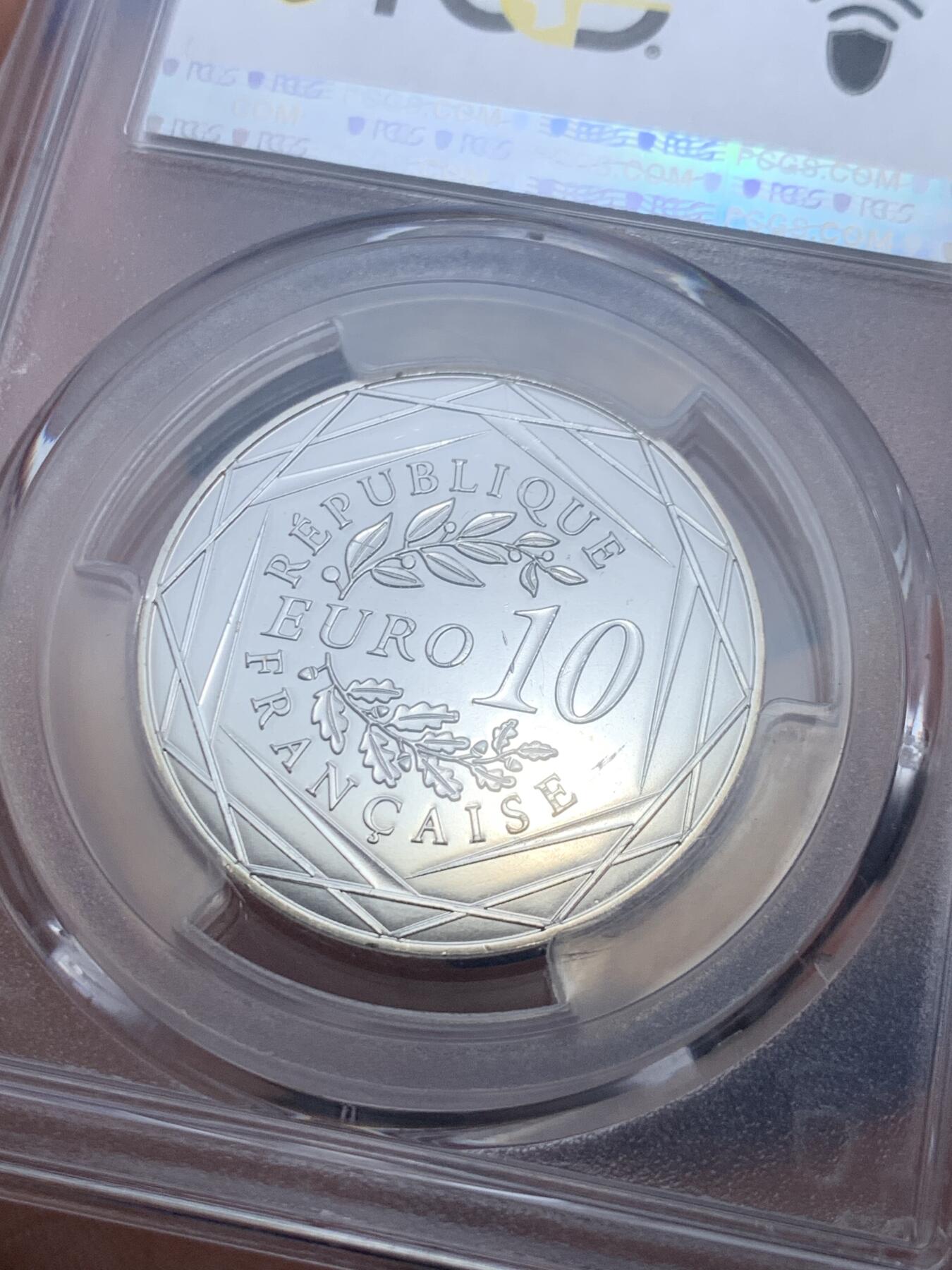 《竞宝斋》第288场-周六， 周日，周一 3场连拍 （全场包邮） PCGS MS68 法国2022年微生物学之父路易斯.巴斯德诞辰100周年10欧元银币 2024年最具历史意义币 更高评级数量6枚