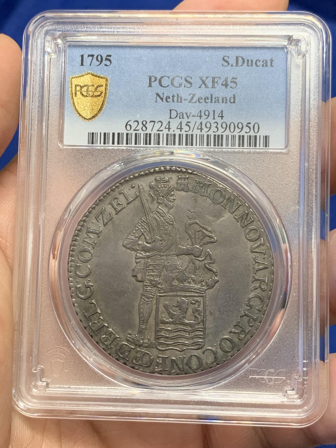 《竞宝斋》第288场-周六， 周日，周一 3场连拍 （全场包邮） PCGS XF45 荷兰泽兰省 1795年 站人武士1杜卡特银币 PC唯一记录 原味包浆 打制的不错 同分中很不错的一枚