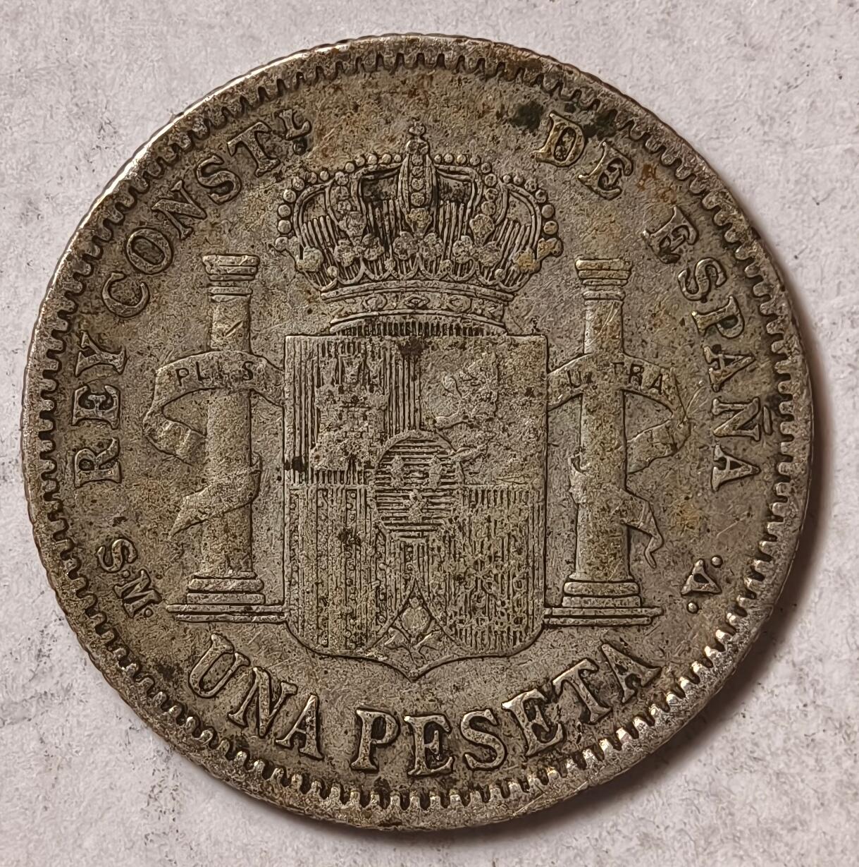 紫瑗钱币——第382期拍卖 西班牙 1904年 阿方索十三世 少年头 1比塞塔 5克 0.835银