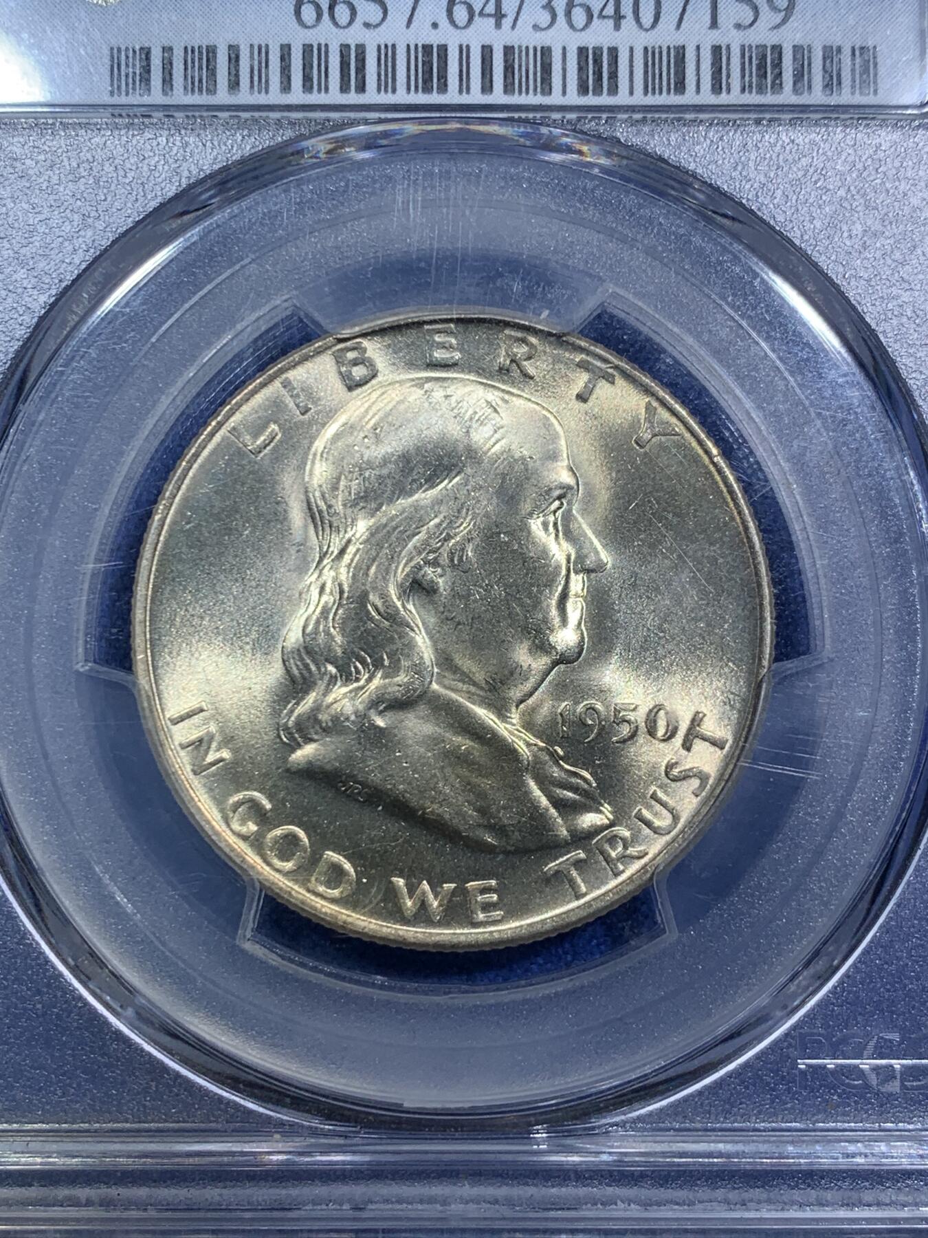 《竞宝斋》第288场-周六， 周日，周一 3场连拍 （全场包邮） PCGS MS64 美国 1950年 富兰克林 半美元银币