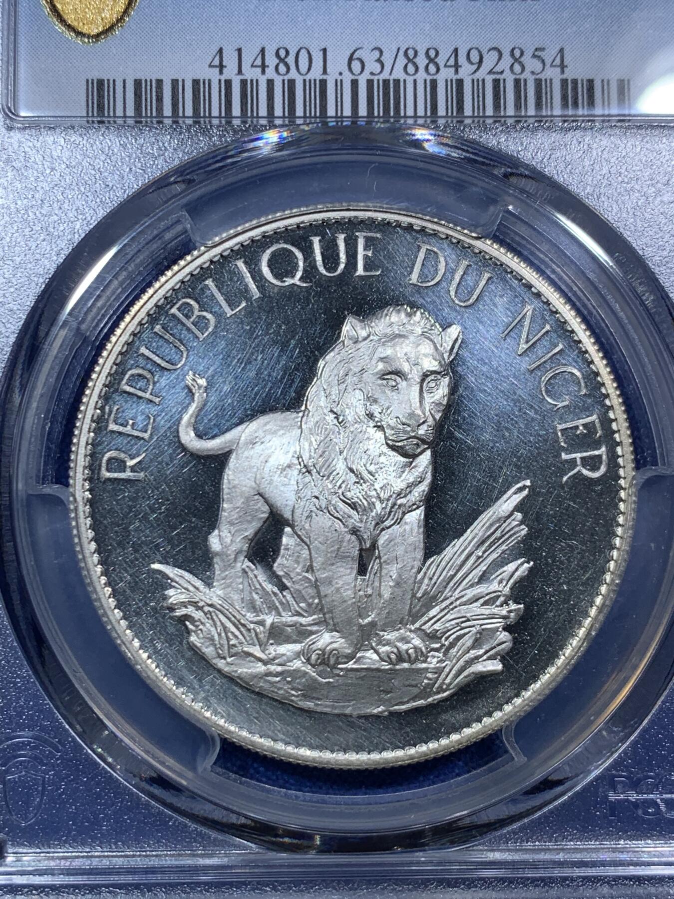 《竞宝斋》第288场-周六， 周日，周一 3场连拍 （全场包邮） PCGS PR63DCAM 尼日尔1968年狮子10法郎精制大银币