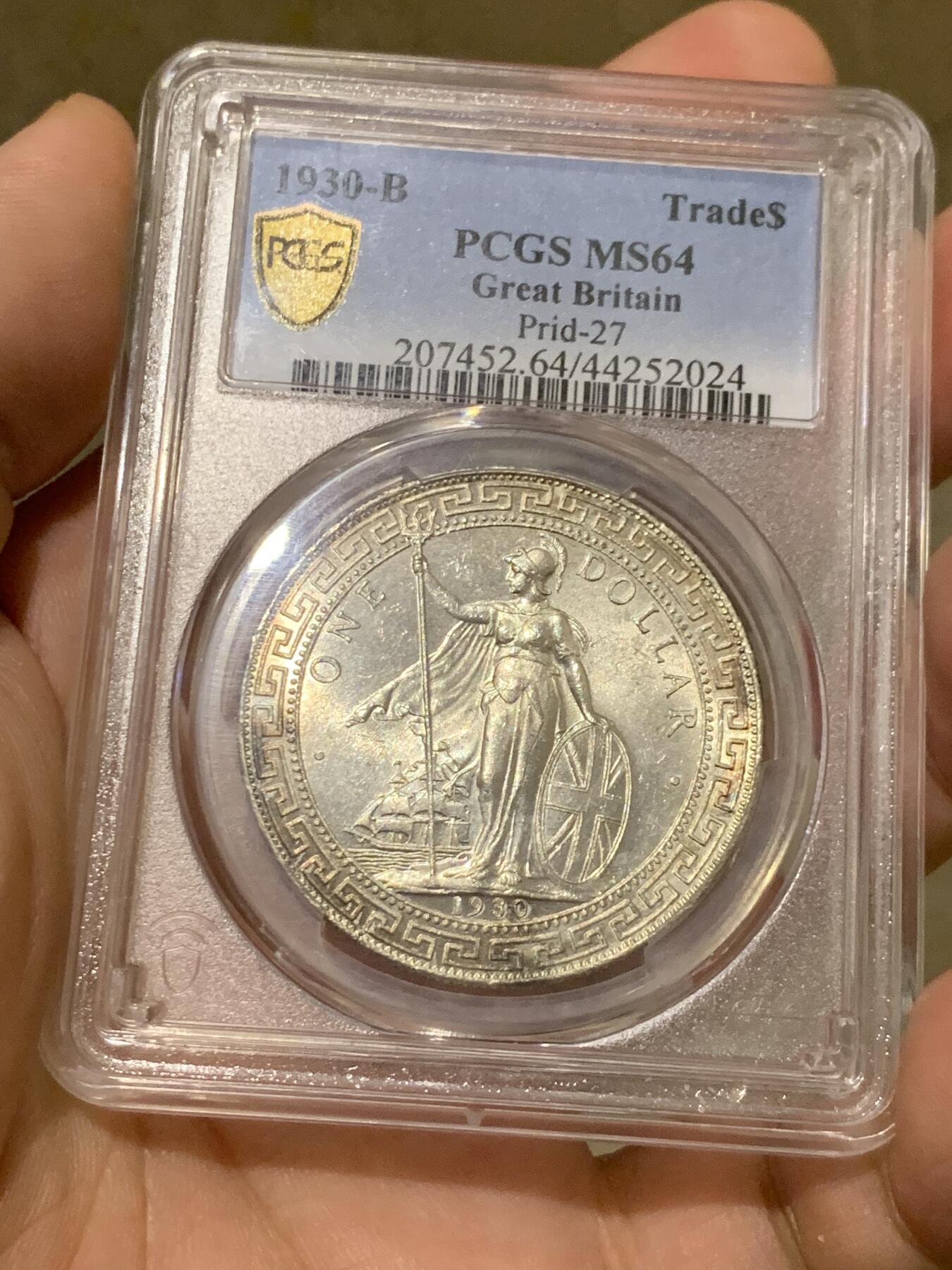 《竞宝斋》第288场-周六， 周日，周一 3场连拍 （全场包邮） PCGS MS64 英国1930B站洋 PL底板带转光