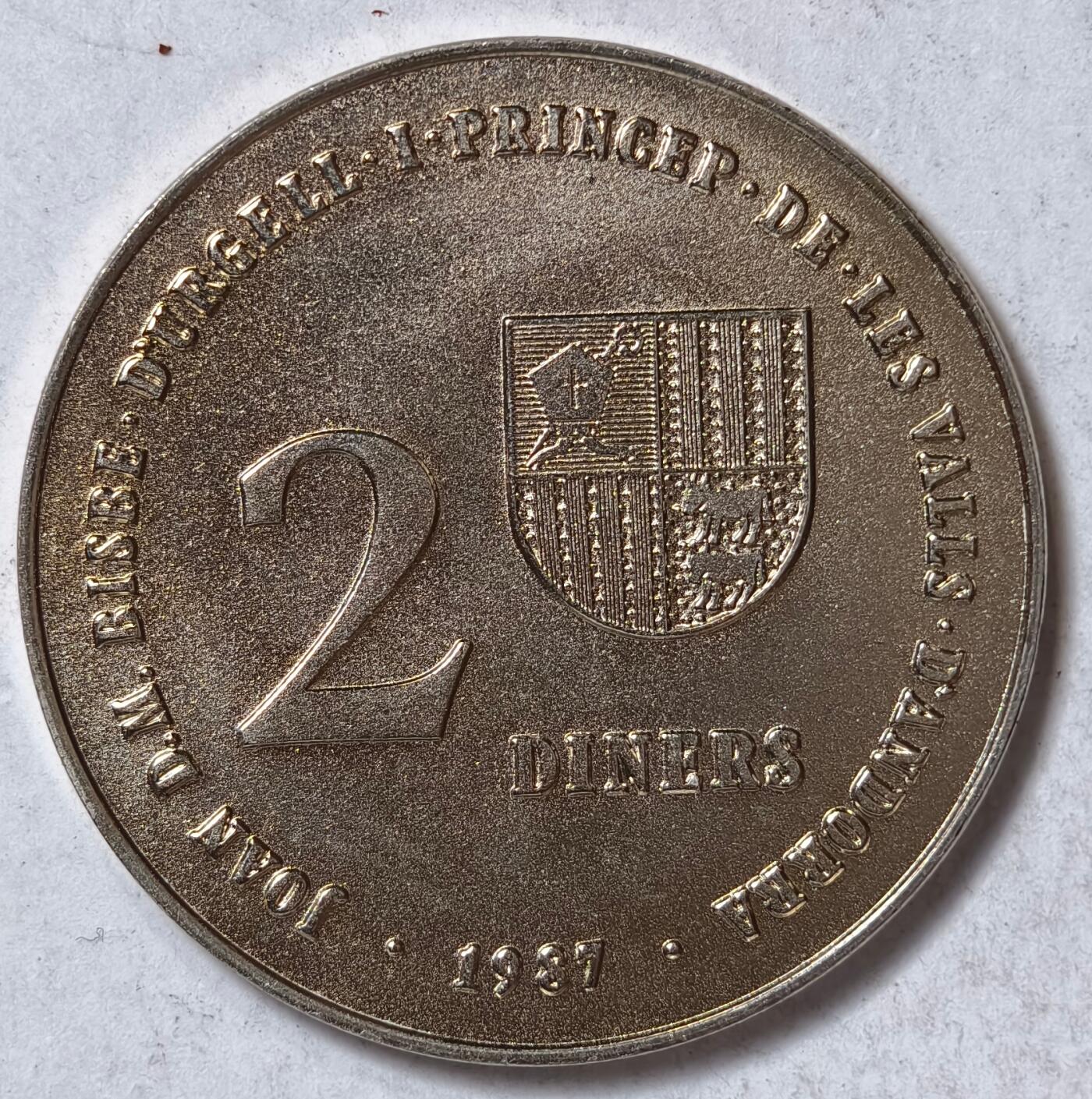 紫瑗钱币——第382期拍卖 安道尔 1987年 1992巴塞罗那奥运会 2第纳尔 镍币 UNC