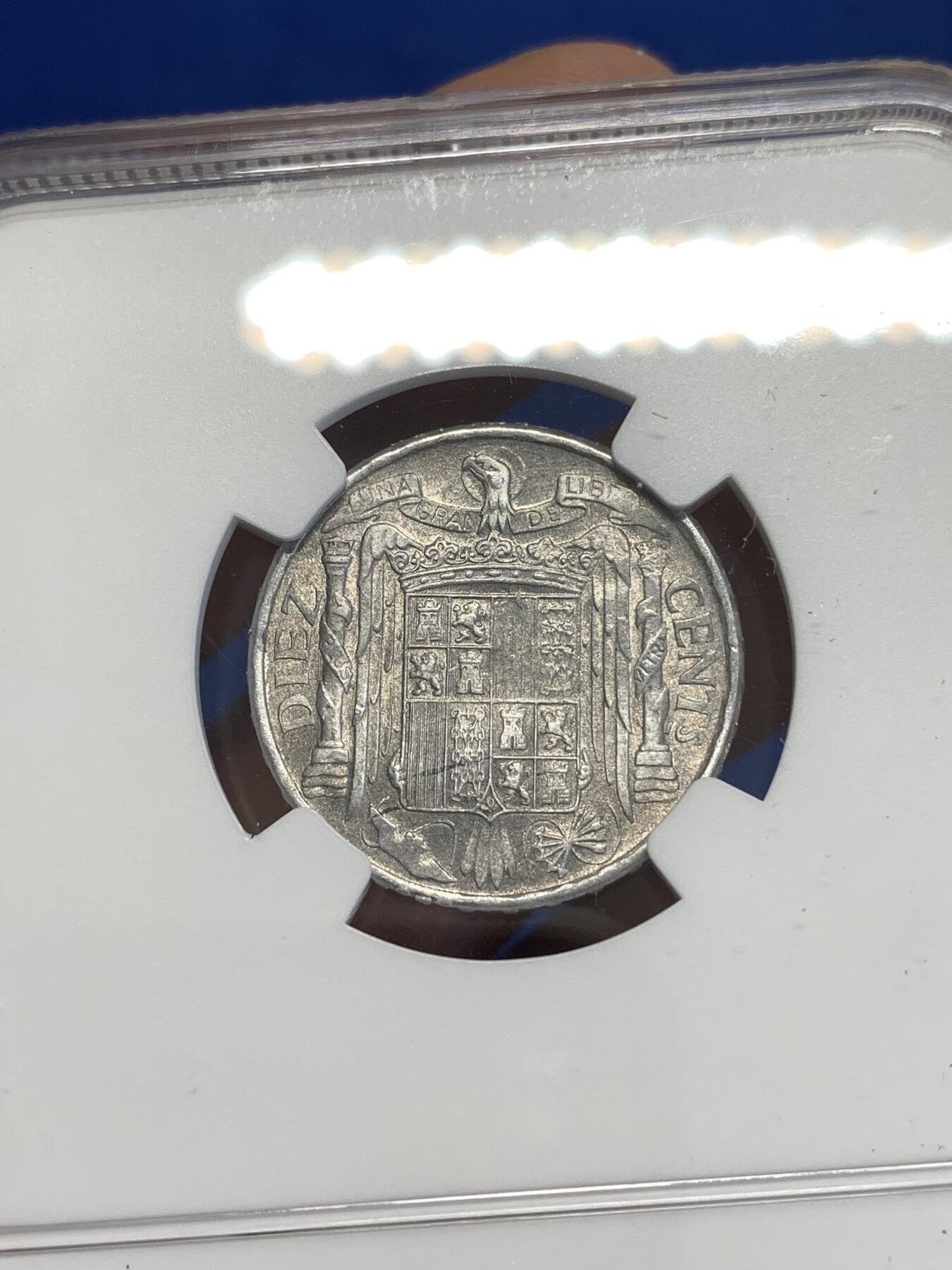 《竞宝斋》第288场-周六， 周日，周一 3场连拍 （全场包邮） NGC UNCD 西班牙1945年唐吉坷德勇士10分铝币