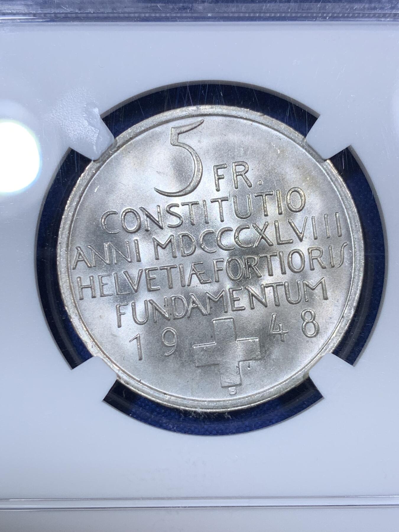 《竞宝斋》第288场-周六， 周日，周一 3场连拍 （全场包邮） NGC MS65 瑞士1948年5法郎银币 高分不易