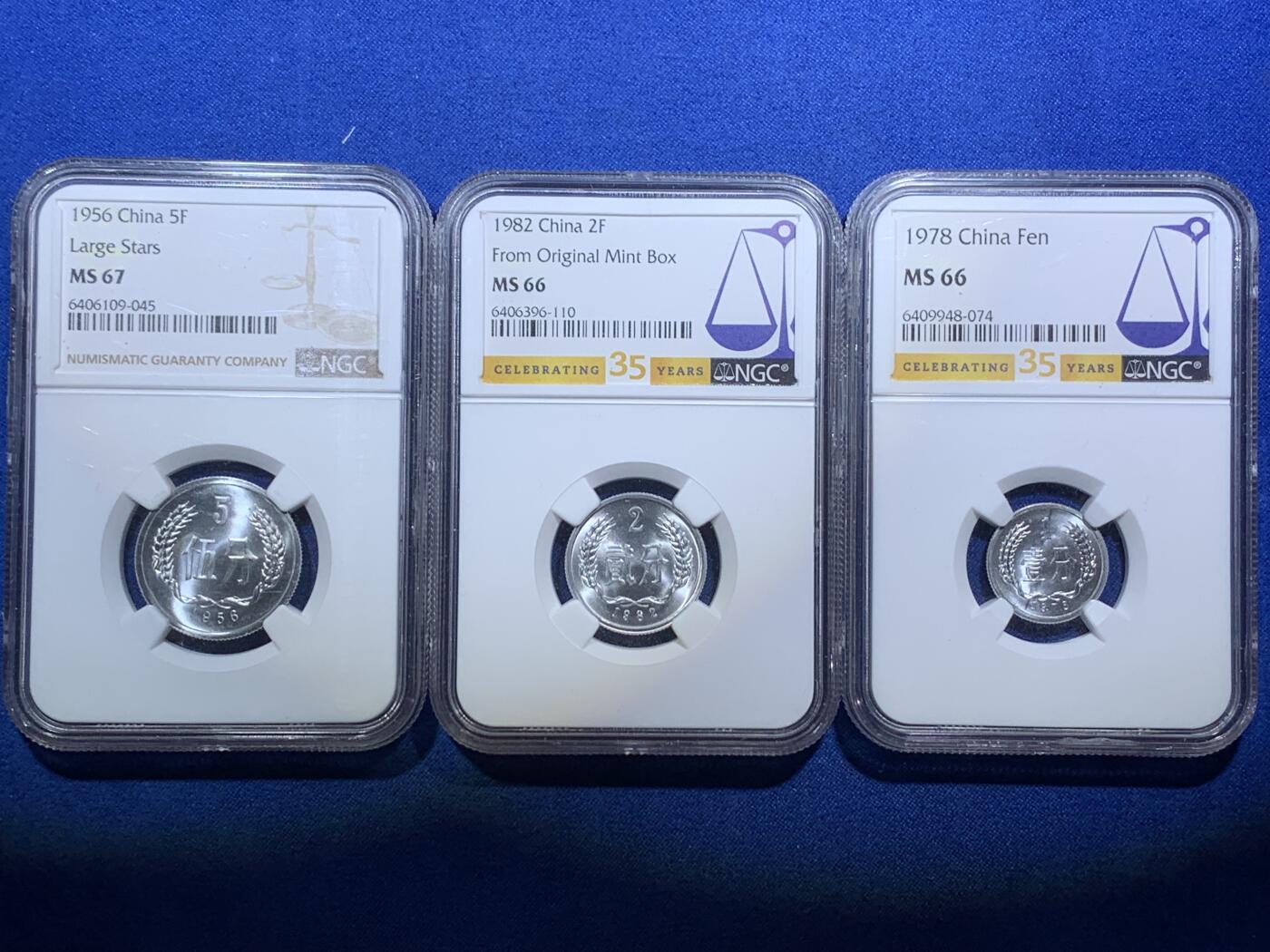《竞宝斋》第288场-周六， 周日，周一 3场连拍 （全场包邮） 3枚一组 NGC MS66/66/67 中国1978/1982/1956铝币壹分/贰分/伍分 高分好状态