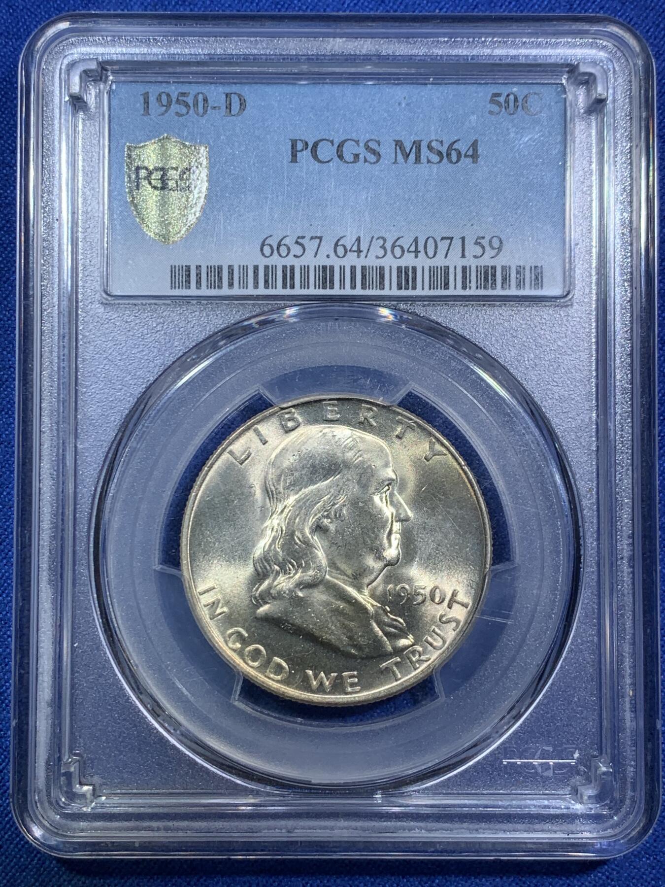 《竞宝斋》第288场-周六， 周日，周一 3场连拍 （全场包邮） PCGS MS64 美国 1950年 富兰克林 半美元银币