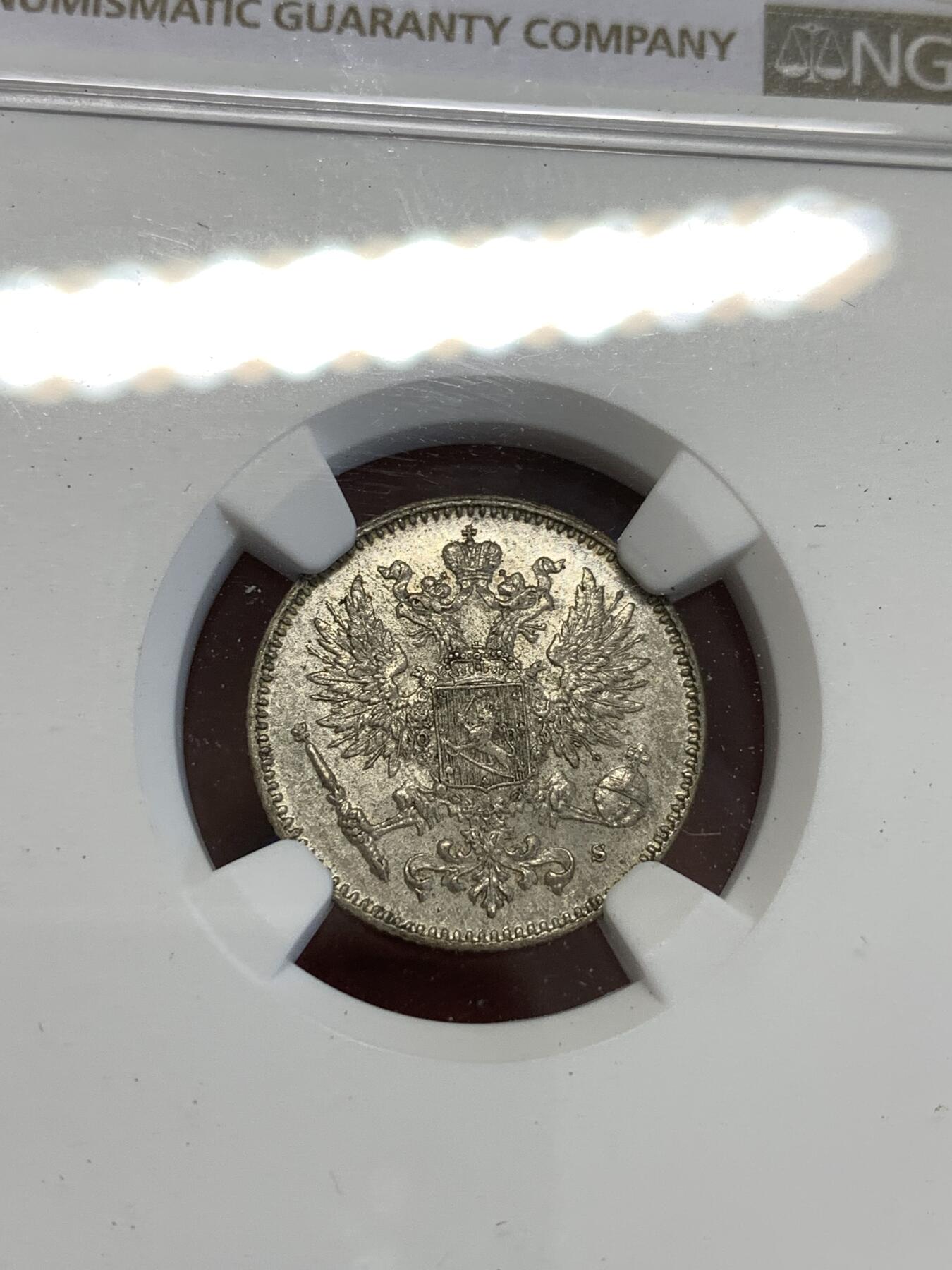 《竞宝斋》第288场-周六， 周日，周一 3场连拍 （全场包邮） NGC MS64 俄占芬兰 1917年 50芬尼 银币