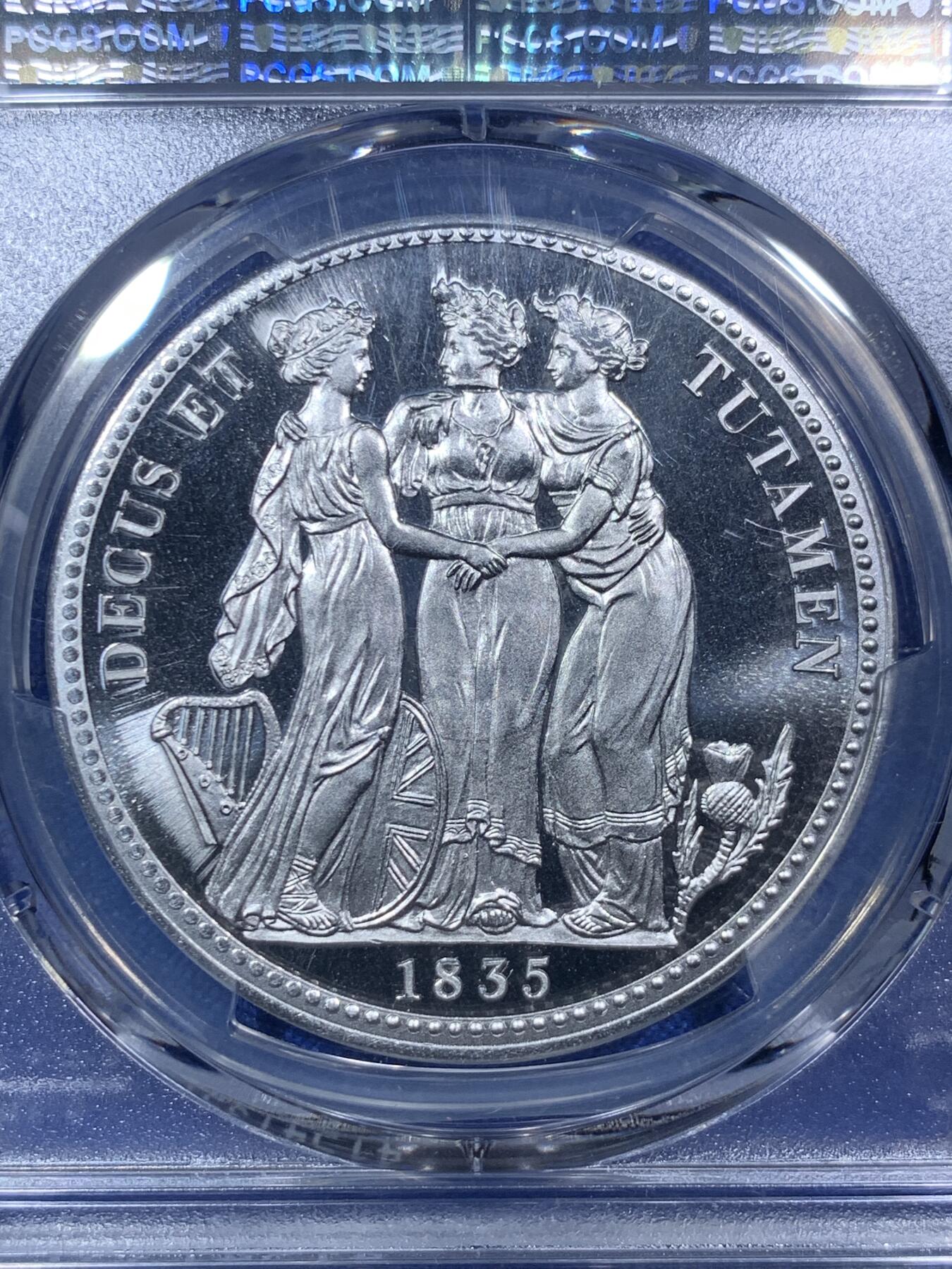 《竞宝斋》第288场-周六， 周日，周一 3场连拍 （全场包邮） PCGS金盾 PR66DCAM 英国1835年威廉四世三女神图案1克朗后铸臆造精制铝币