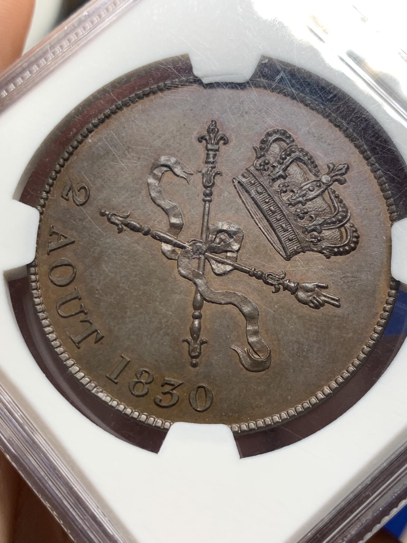 《竞宝斋》第288场-周六， 周日，周一 3场连拍 （全场包邮） NGC MS63BN 法国1830年亨利五世5法郎铜样币  丝滑巧克力，老N盒保障。仅仅在位7天的小国王，铸造精良，意义非凡。银样MS已过五位数，铜样极富潜力