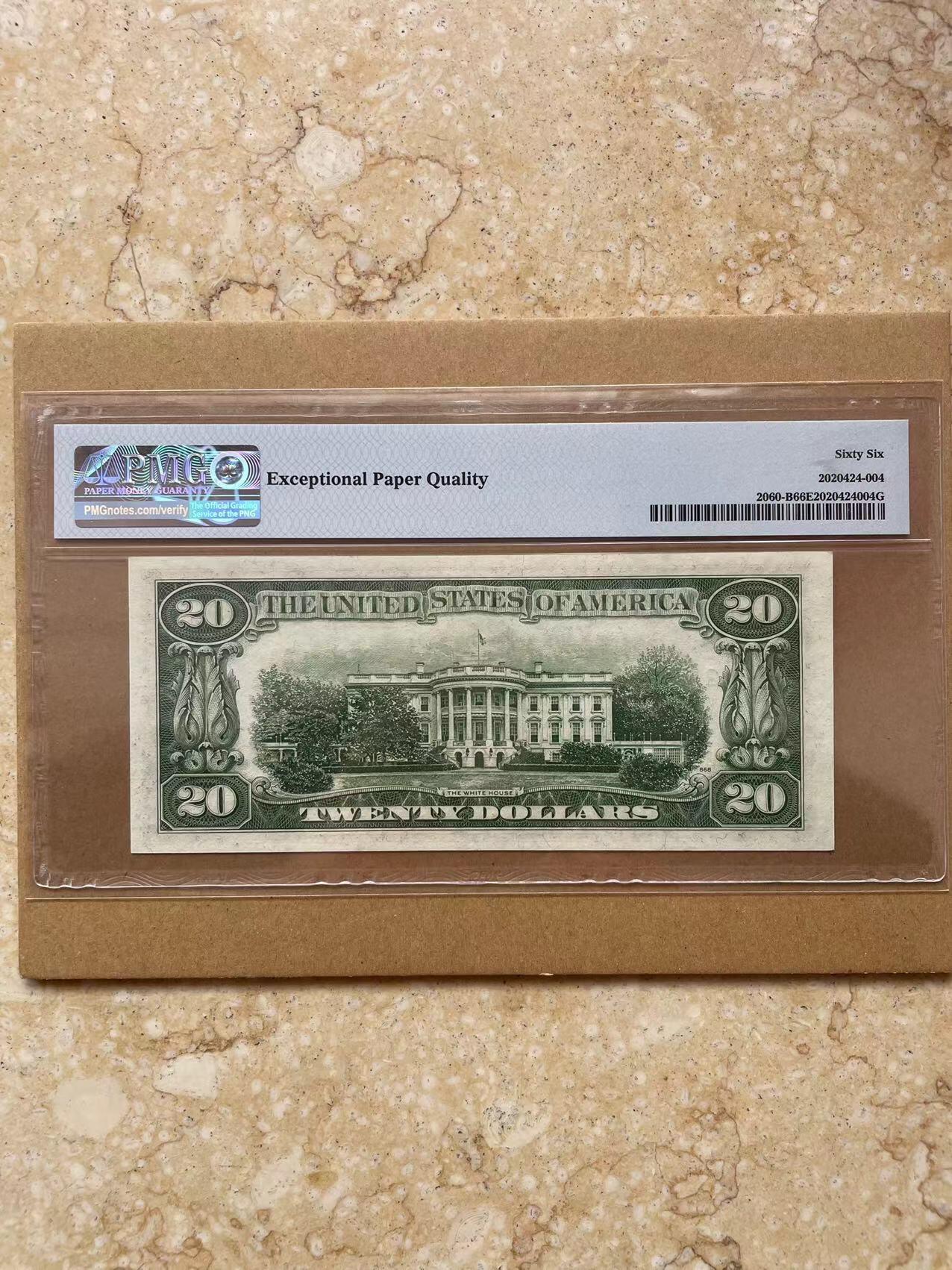 Chase Auction 第30期 - - 外钞、民国钞和人民币混合场！ 美国1950年a版小头20美元无4尾8，pmg66分(28 34 50三个年份人像雕刻油墨都比后期小头漂亮的多)
