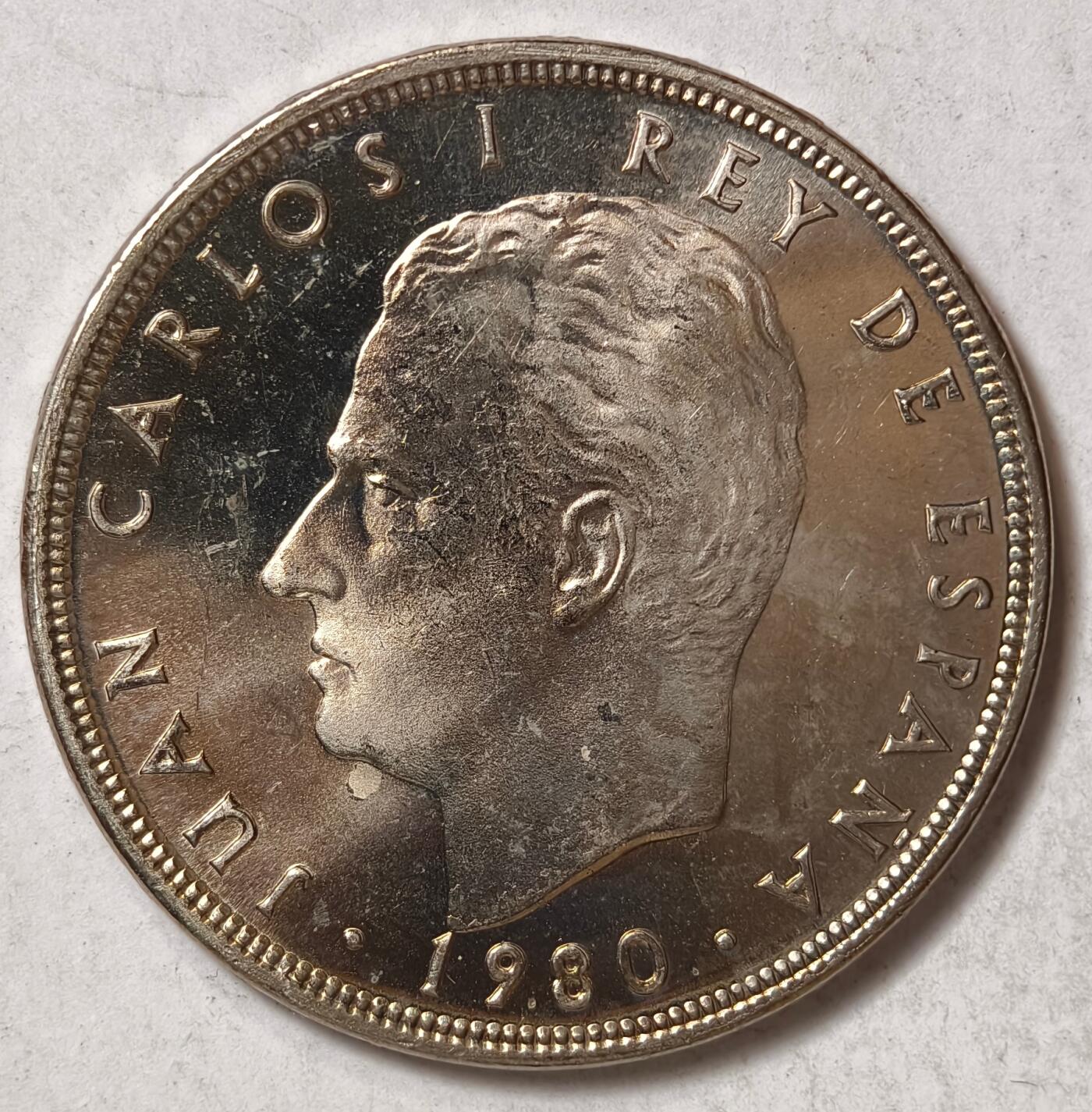 紫瑗钱币——第382期拍卖 西班牙 1980年 西班牙世界杯 100比塞塔 大镍币 BU