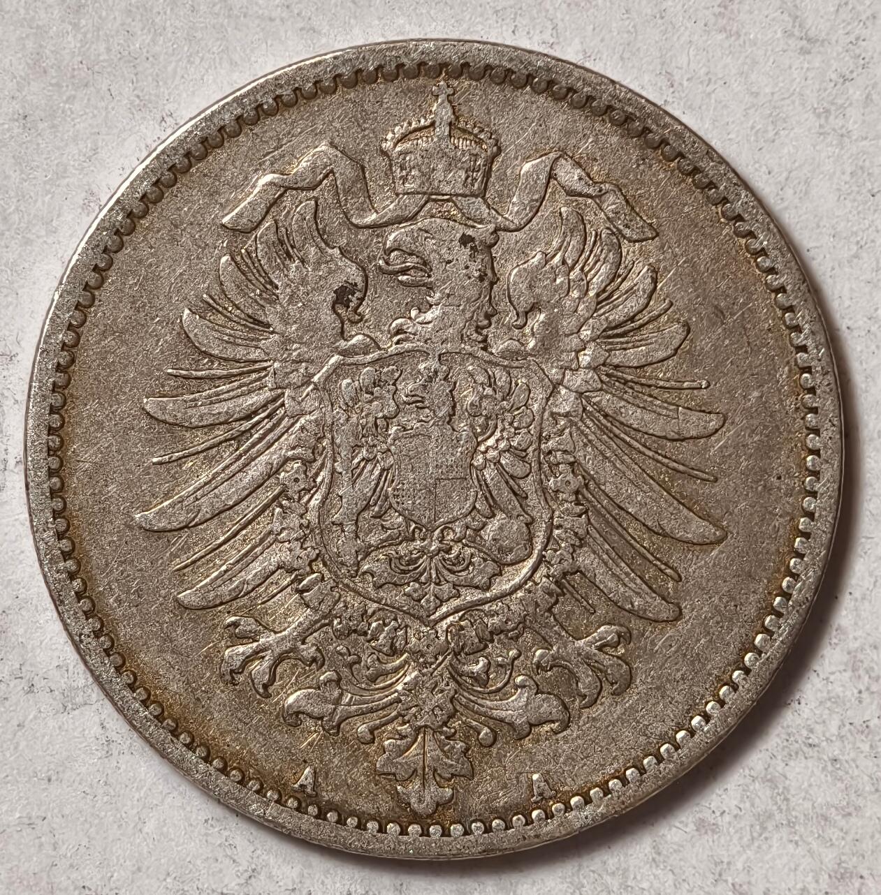 紫瑗钱币——第382期拍卖 德国 1887年 A版 第二帝国 短翅 1马克 5.5克 0.9银