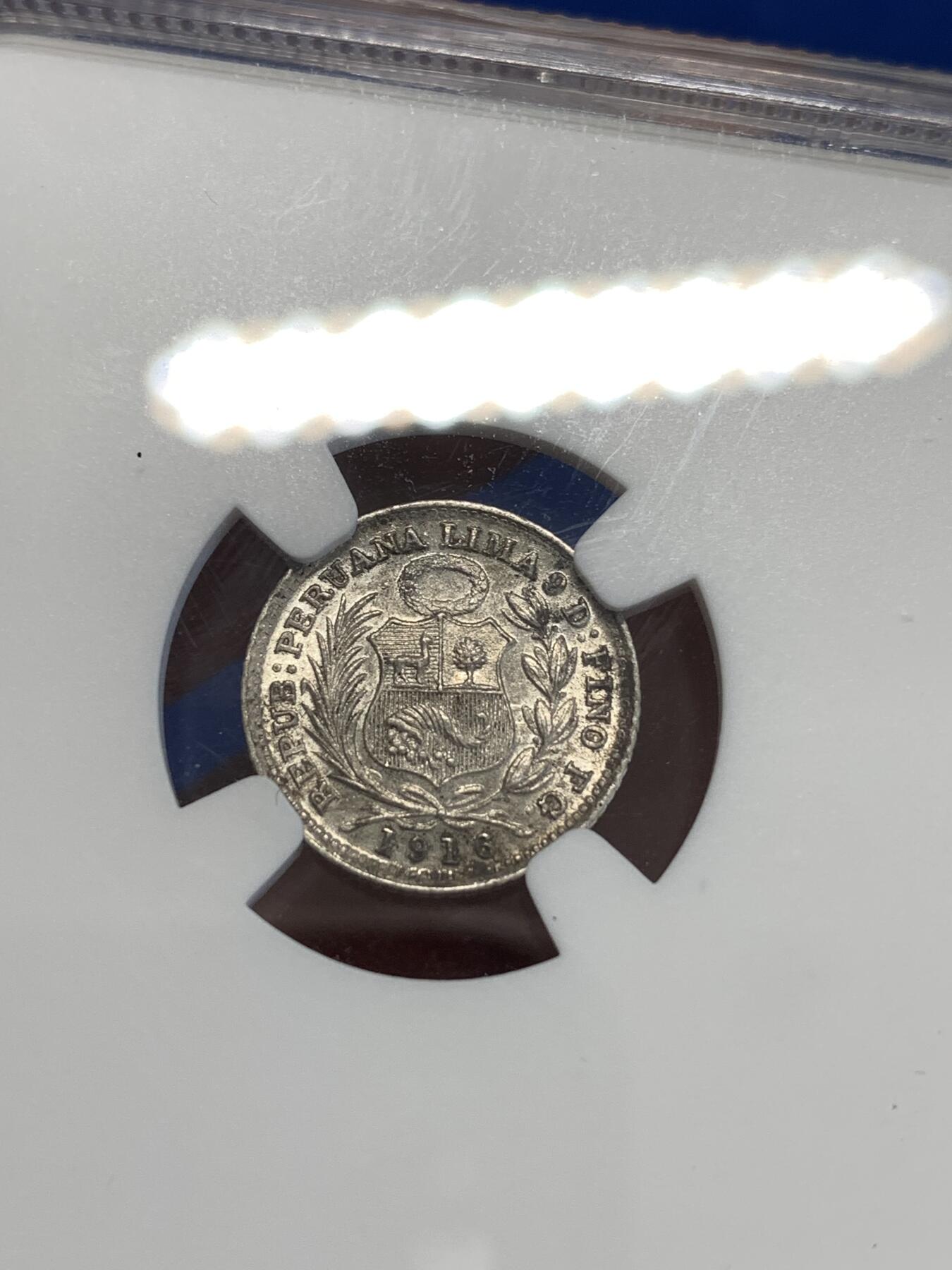 《竞宝斋》第288场-周六， 周日，周一 3场连拍 （全场包邮） NGC MS63 秘鲁1916年坐人1/2D小银币