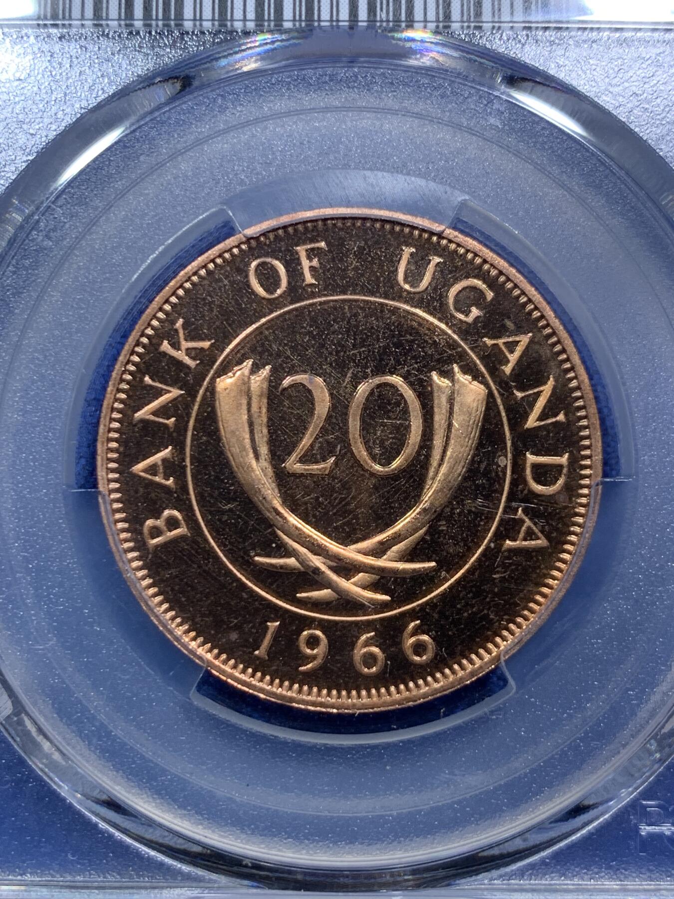 《竞宝斋》第288场-周六， 周日，周一 3场连拍 （全场包邮） PCGS金盾 PR66RD CAM 乌干达1966年首年20分精制铜币