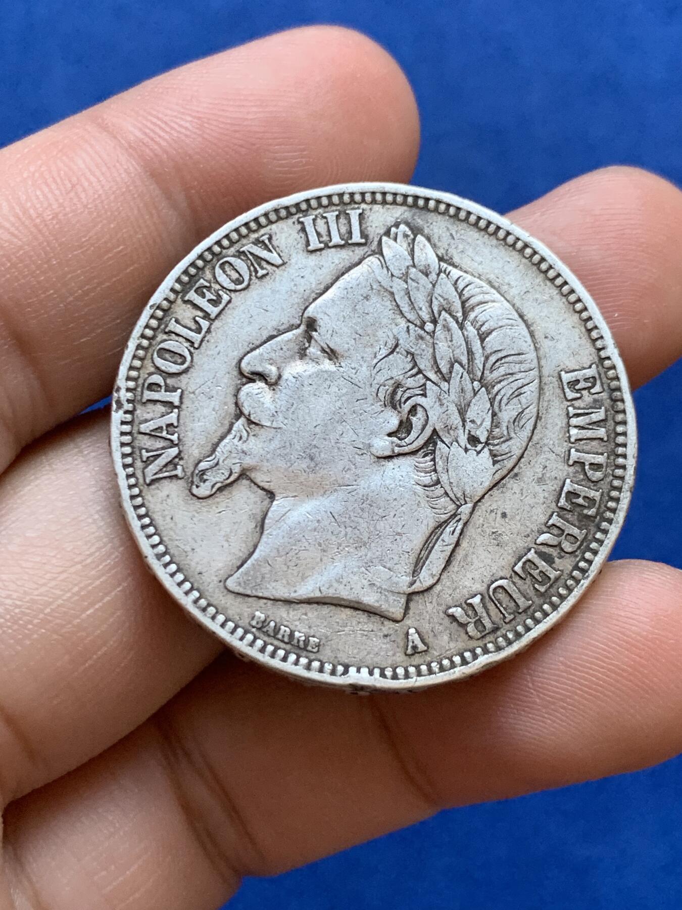 《竞宝斋》第288场-周六， 周日，周一 3场连拍 （全场包邮） 1869年法国拿三5法郎银币 原味品