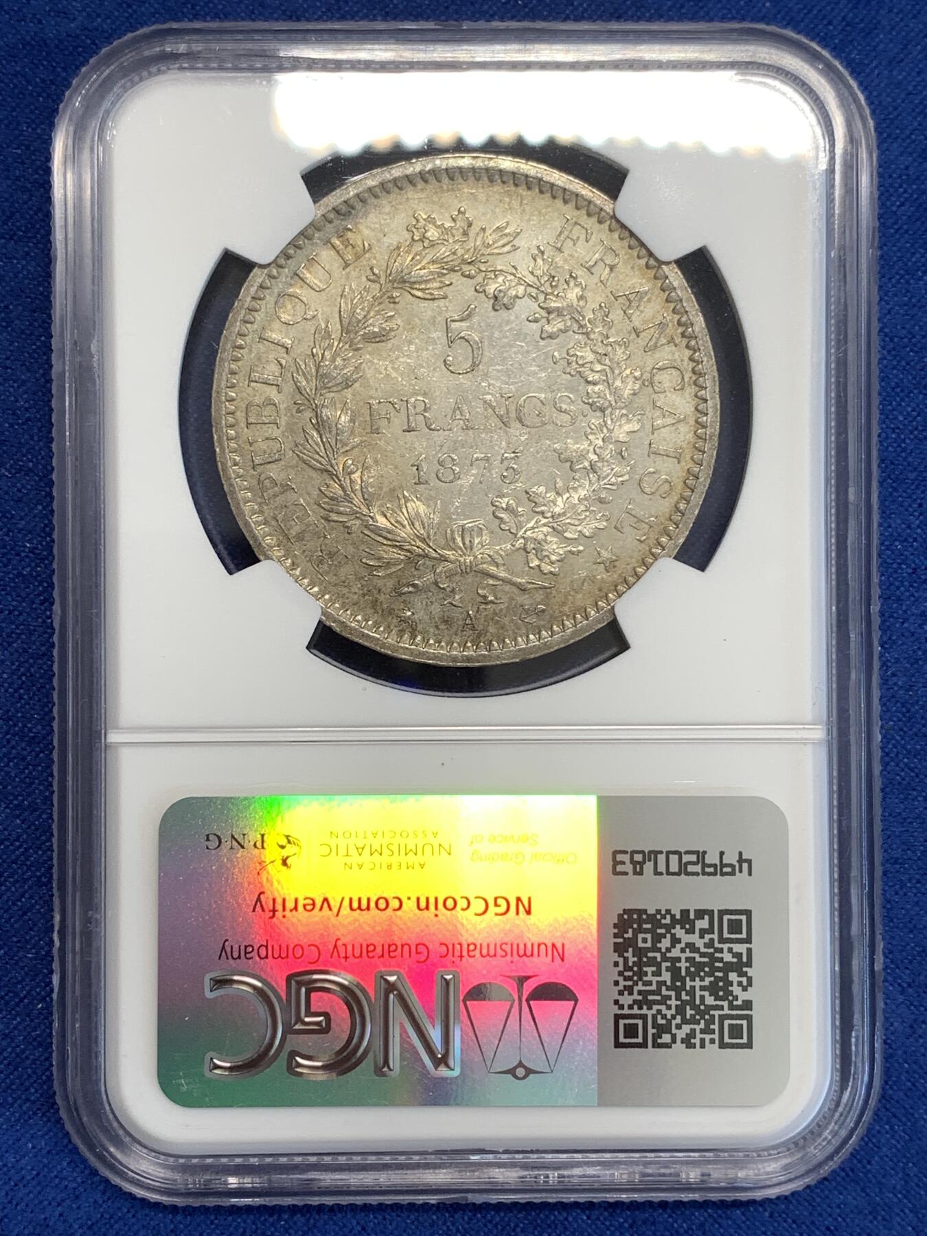 《竞宝斋》第288场-周六， 周日，周一 3场连拍 （全场包邮） NGC AU58 法国1873年大力神5法郎银币