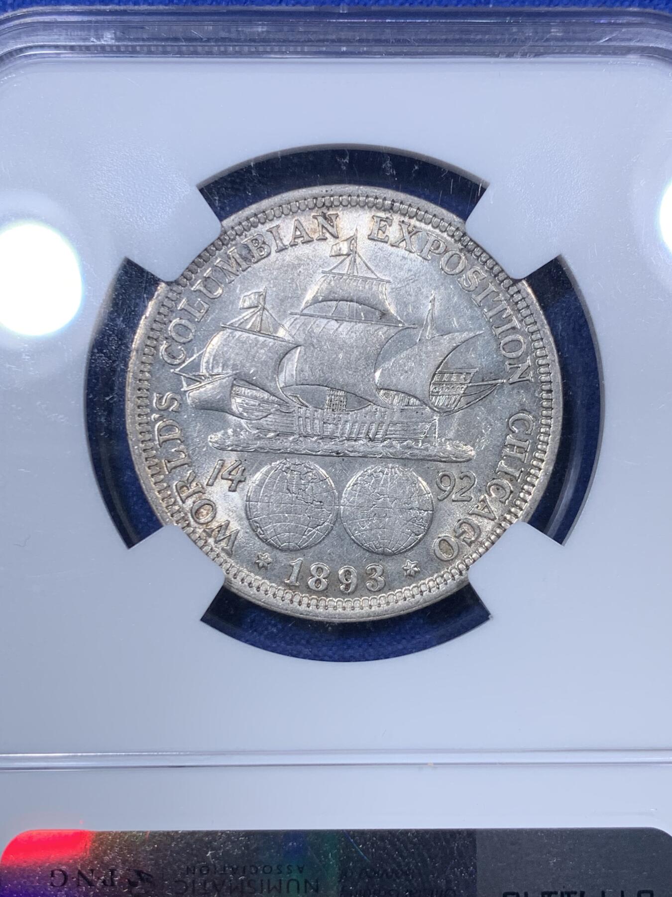 《竞宝斋》第288场-周六， 周日，周一 3场连拍 （全场包邮） NGC AU58 美国 1893 哥伦布 半美元银币 芝加哥世博会纪念币 光度不错