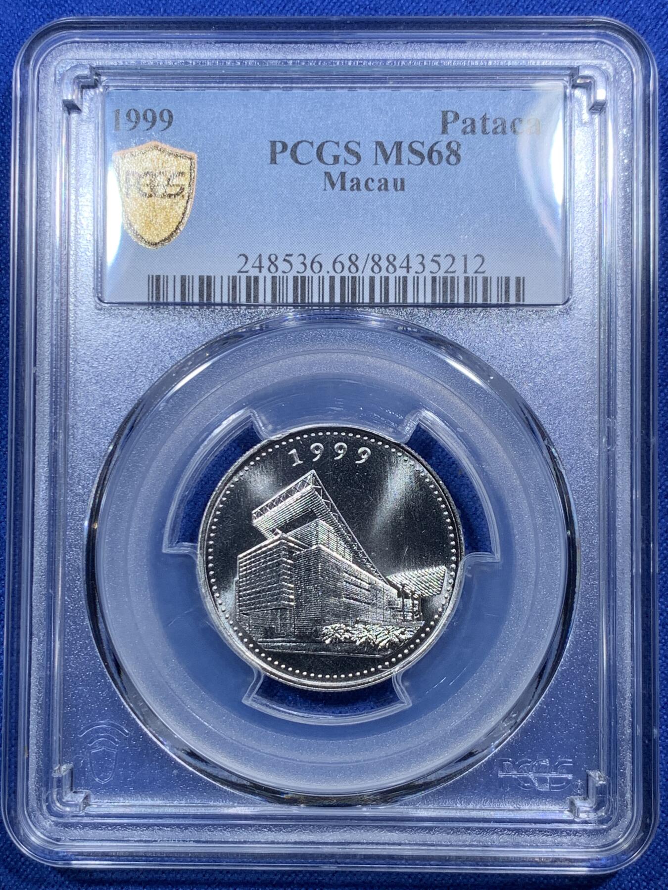 《竞宝斋》第288场-周六， 周日，周一 3场连拍 （全场包邮） 亚军分 PCGS金盾 MS68 澳门1999年纪念澳门回归加拿大造币厂制造澳门机场纪念1元镍币