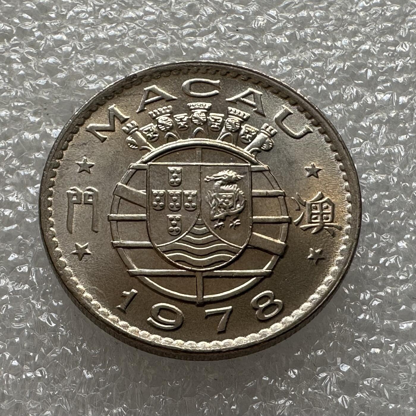 First