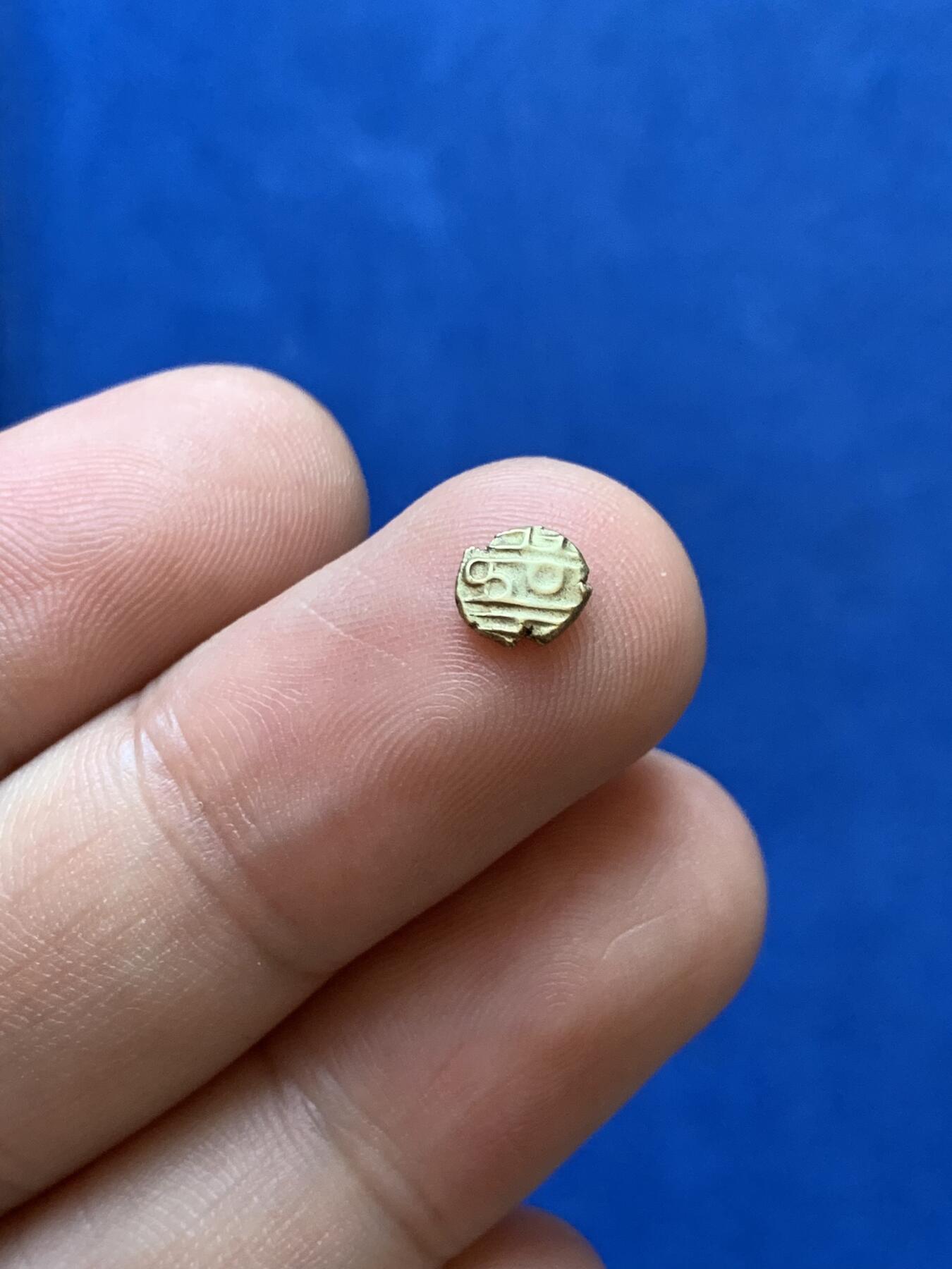 《竞宝斋》第288场-周六， 周日，周一 3场连拍 （全场包邮） 古印度法兰小金币 最小金币 小金豆 适合镶嵌做首饰