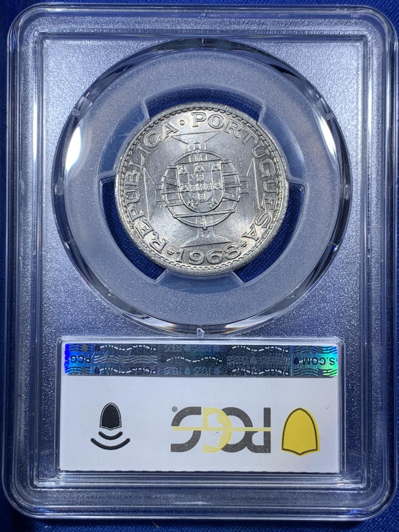 《竞宝斋》第288场-周六， 周日，周一 3场连拍 （全场包邮） PCGS MS66 1968澳门1Pataca 亚军分 两面转光犀利 顶级品相 很少见的东西