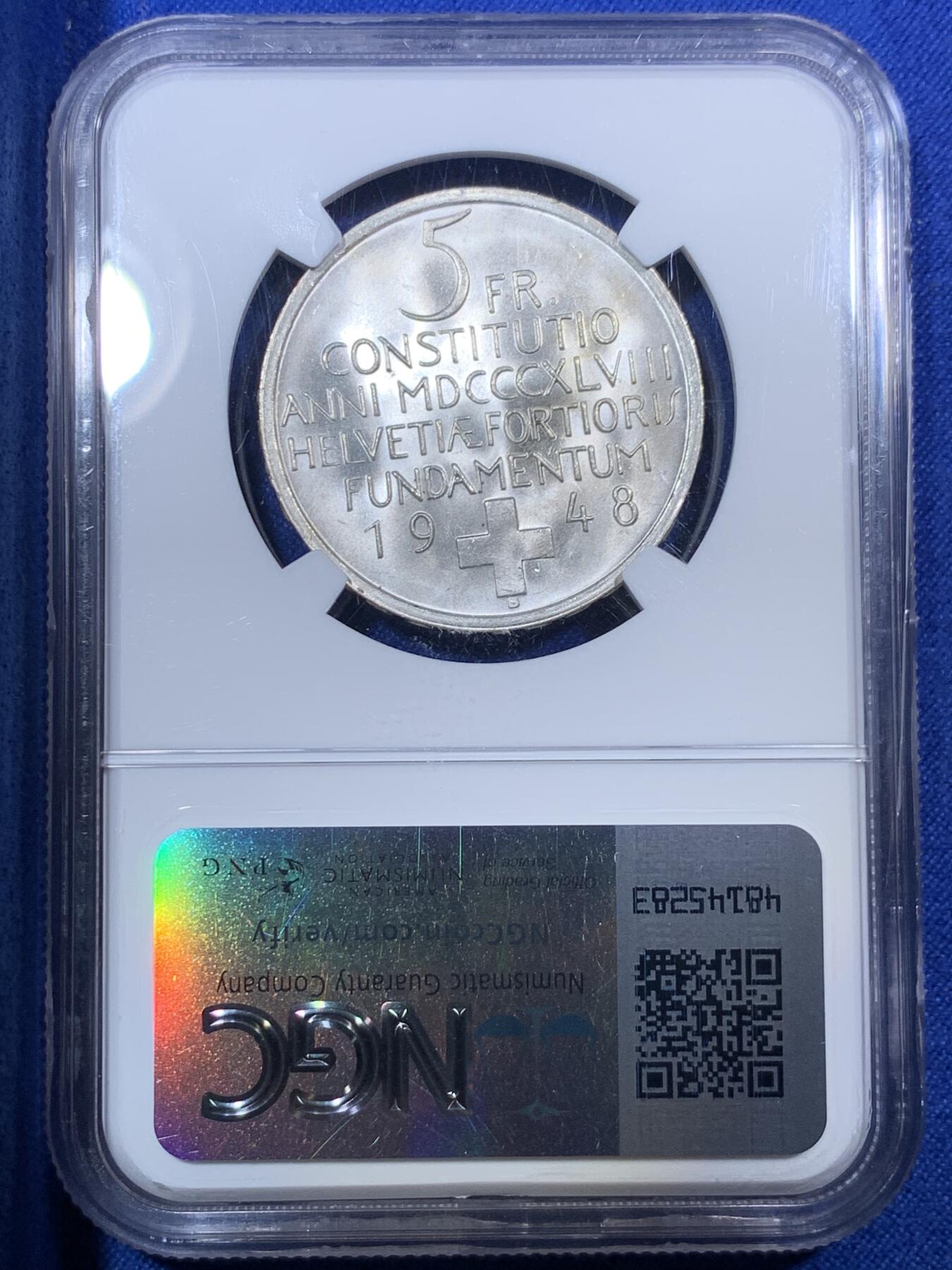 《竞宝斋》第288场-周六， 周日，周一 3场连拍 （全场包邮） NGC MS65 瑞士1948年5法郎银币 高分不易