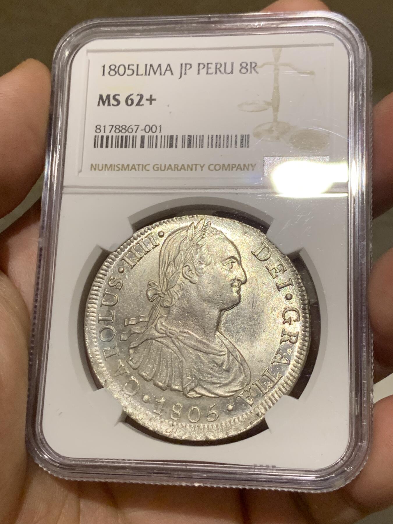 《竞宝斋》第288场-周六， 周日，周一 3场连拍 （全场包邮） NGC MS62+ 1805年秘鲁卡四双柱大银币 全镜面银霜车轮光 观感极佳 只有2枚得到了+号的分数 少见的秘鲁厂非墨西哥