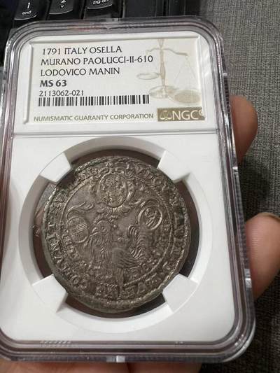 高品难得 意大利威尼斯 穆拉诺 1791年 Osella银币 NGC MS63 - 高品难得 意大利威尼斯 穆拉诺 1791年 Osella银币 NGC MS63
