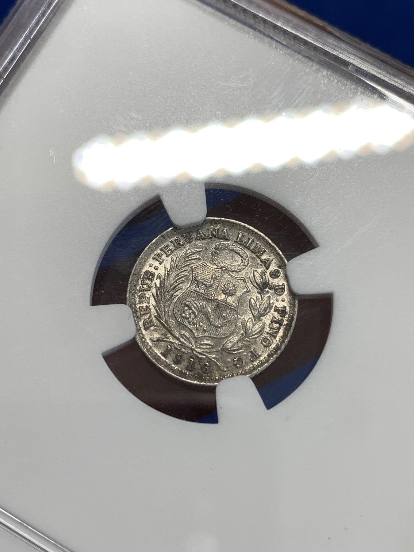 《竞宝斋》第288场-周六， 周日，周一 3场连拍 （全场包邮） NGC MS63 秘鲁1916年坐人1/2D小银币