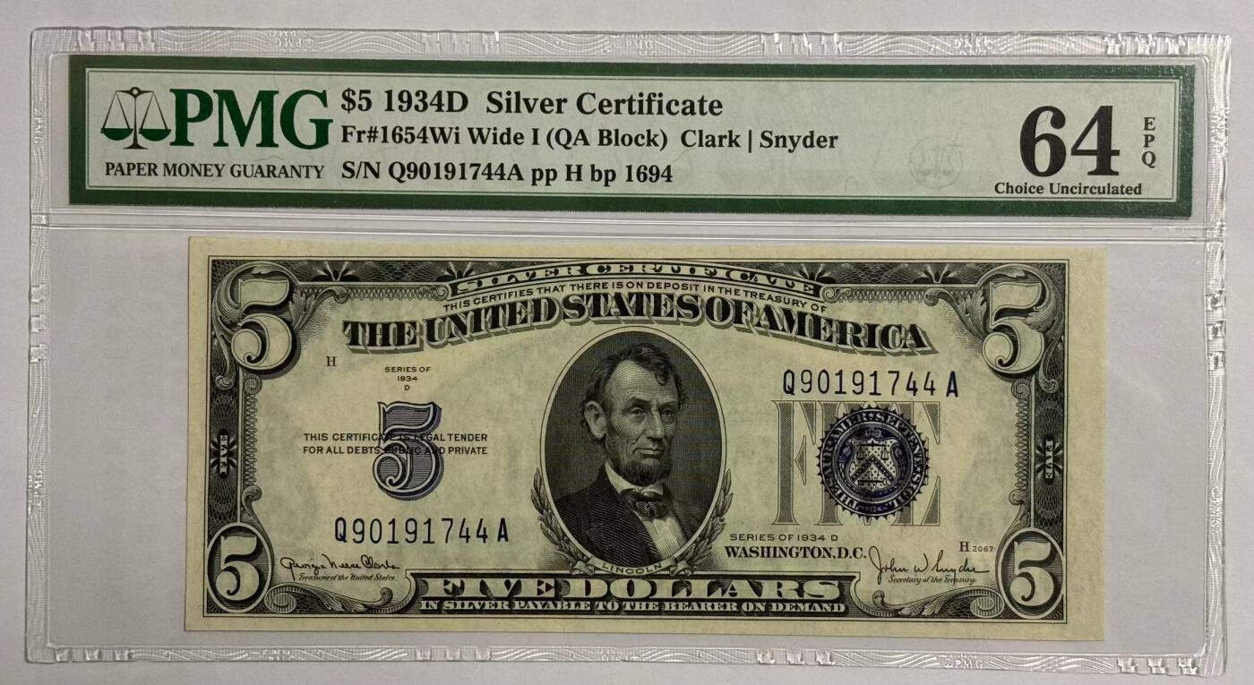 Chase Auction 第30期 - - 外钞、民国钞和人民币混合场！ 1934D版 5美元 银币券 蓝色库印 Wide版 稀少 PMG老壳评级64EPQ
