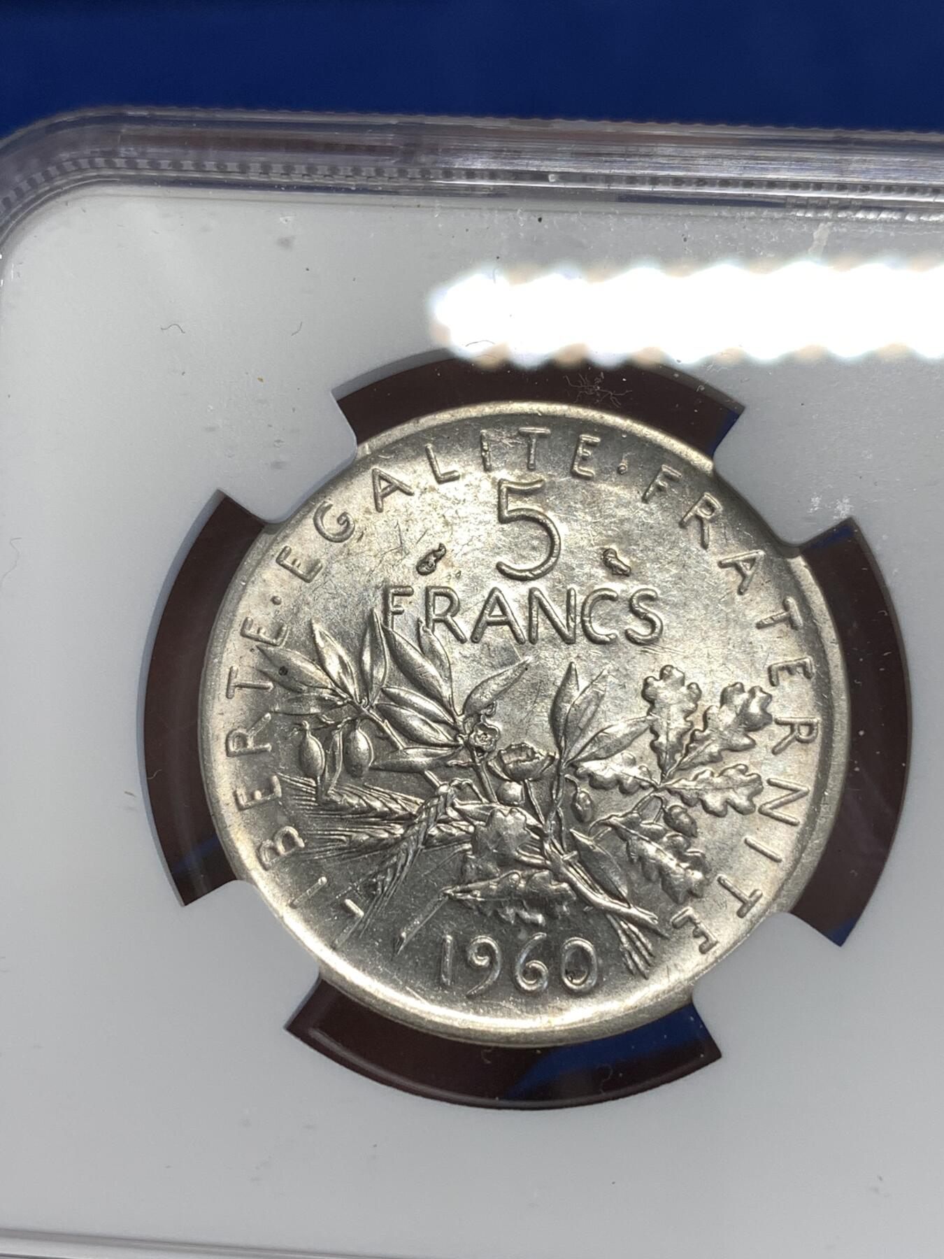 《竞宝斋》第288场-周六， 周日，周一 3场连拍 （全场包邮） NGC MS61 1960年法国播种女神5法郎银币